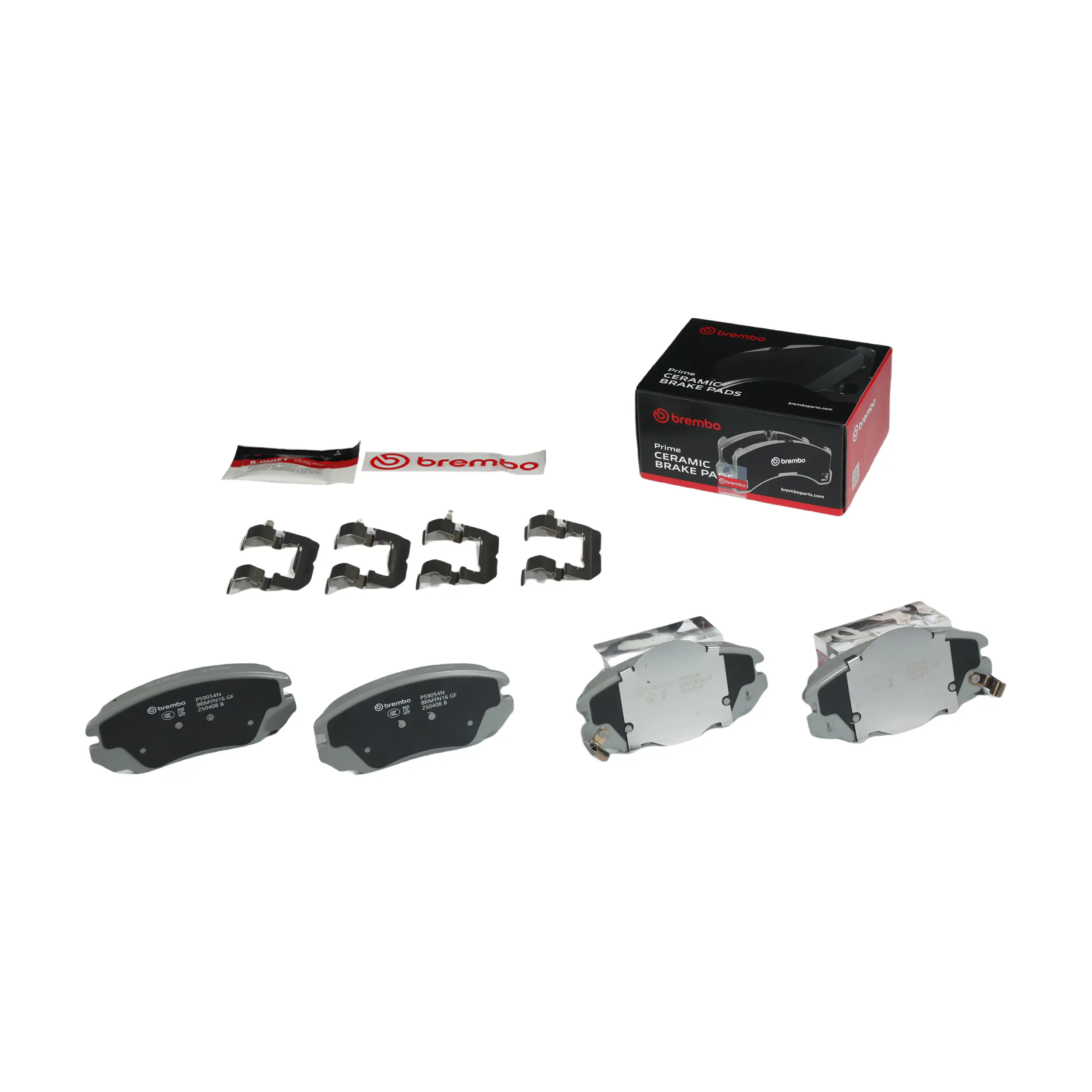 Disc Brake Kit miniature 10