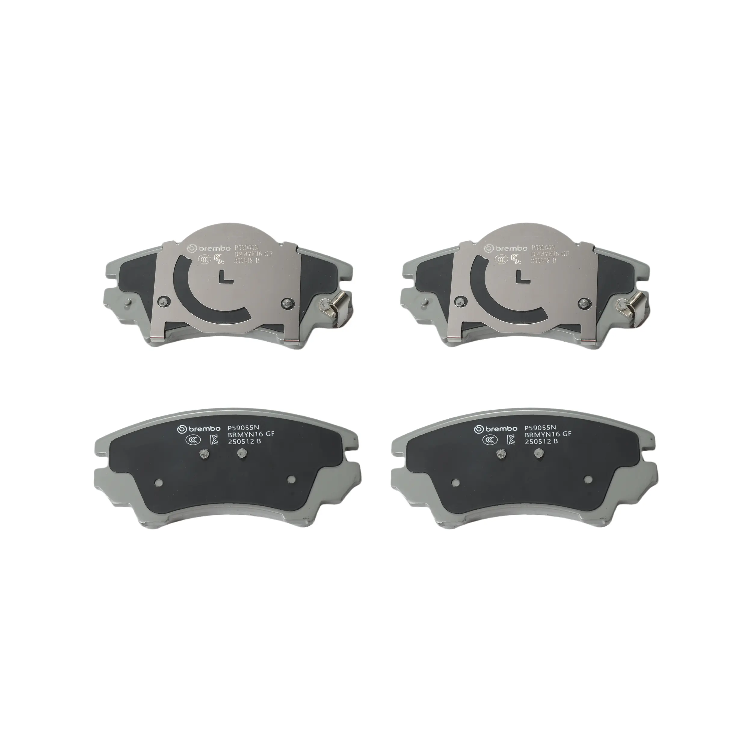 Disc Brake Kit miniature 8