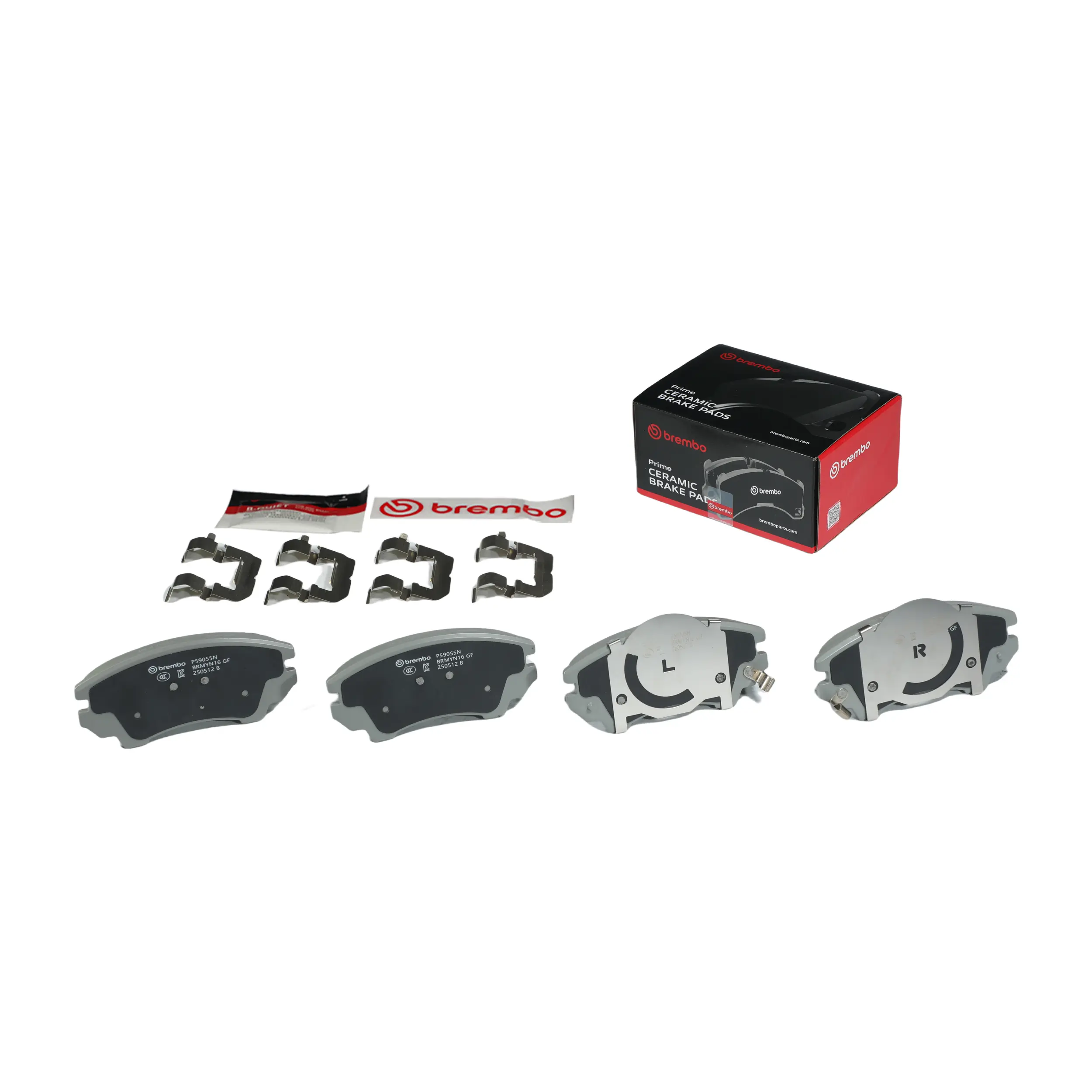 Disc Brake Kit miniature 3