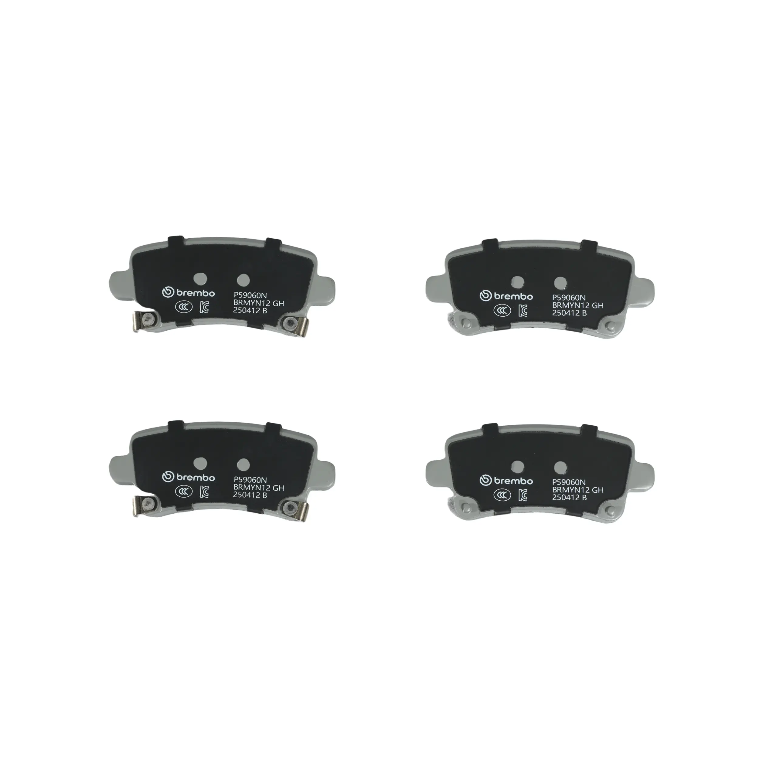 Disc Brake Kit miniature 4