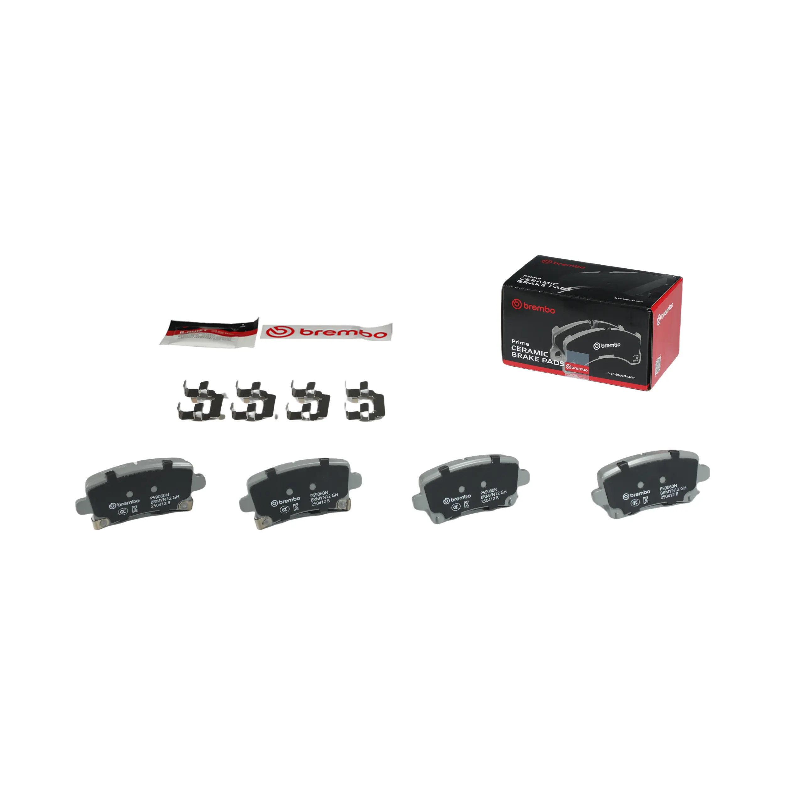 Disc Brake Kit miniature 9