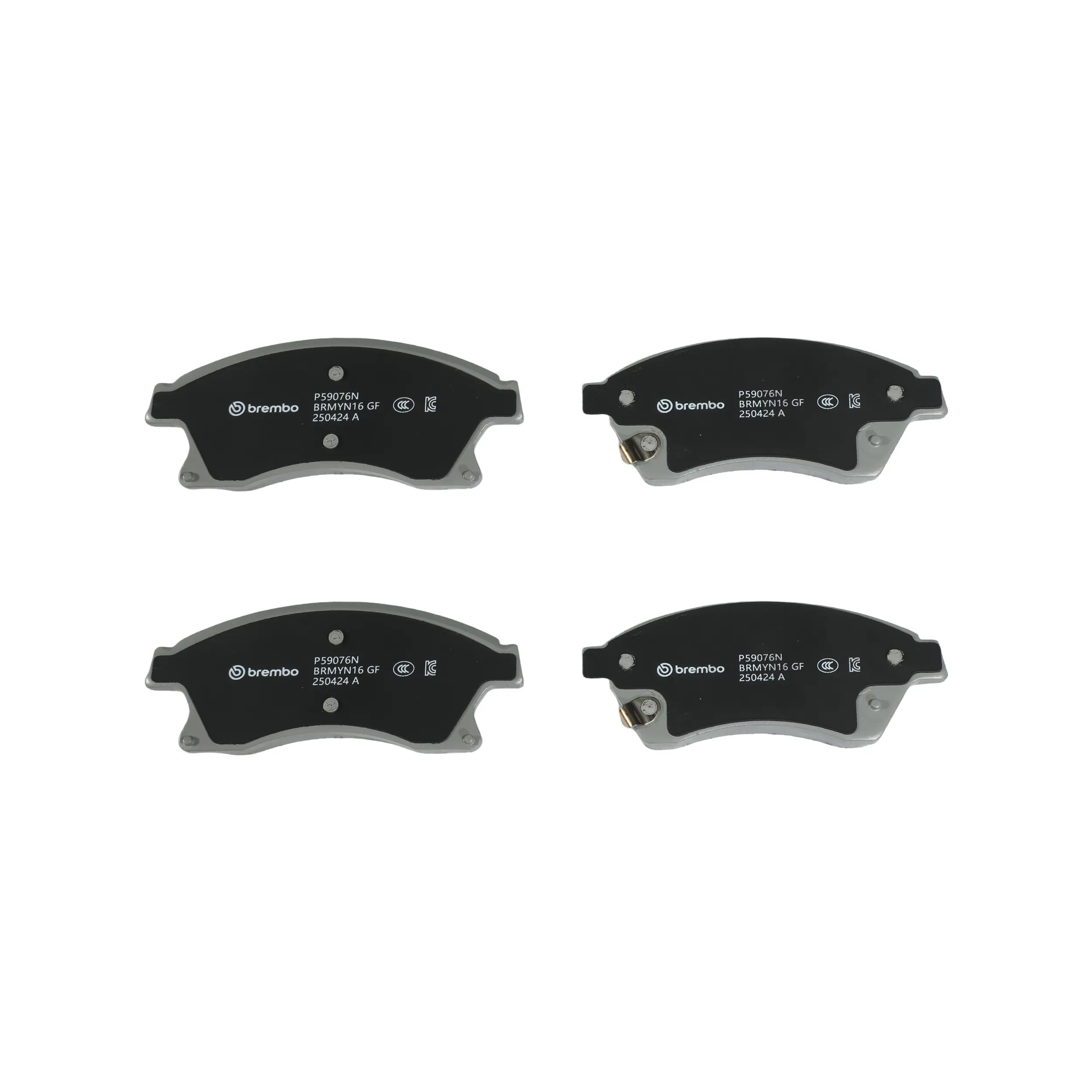 Disc Brake Kit thumbnail 4