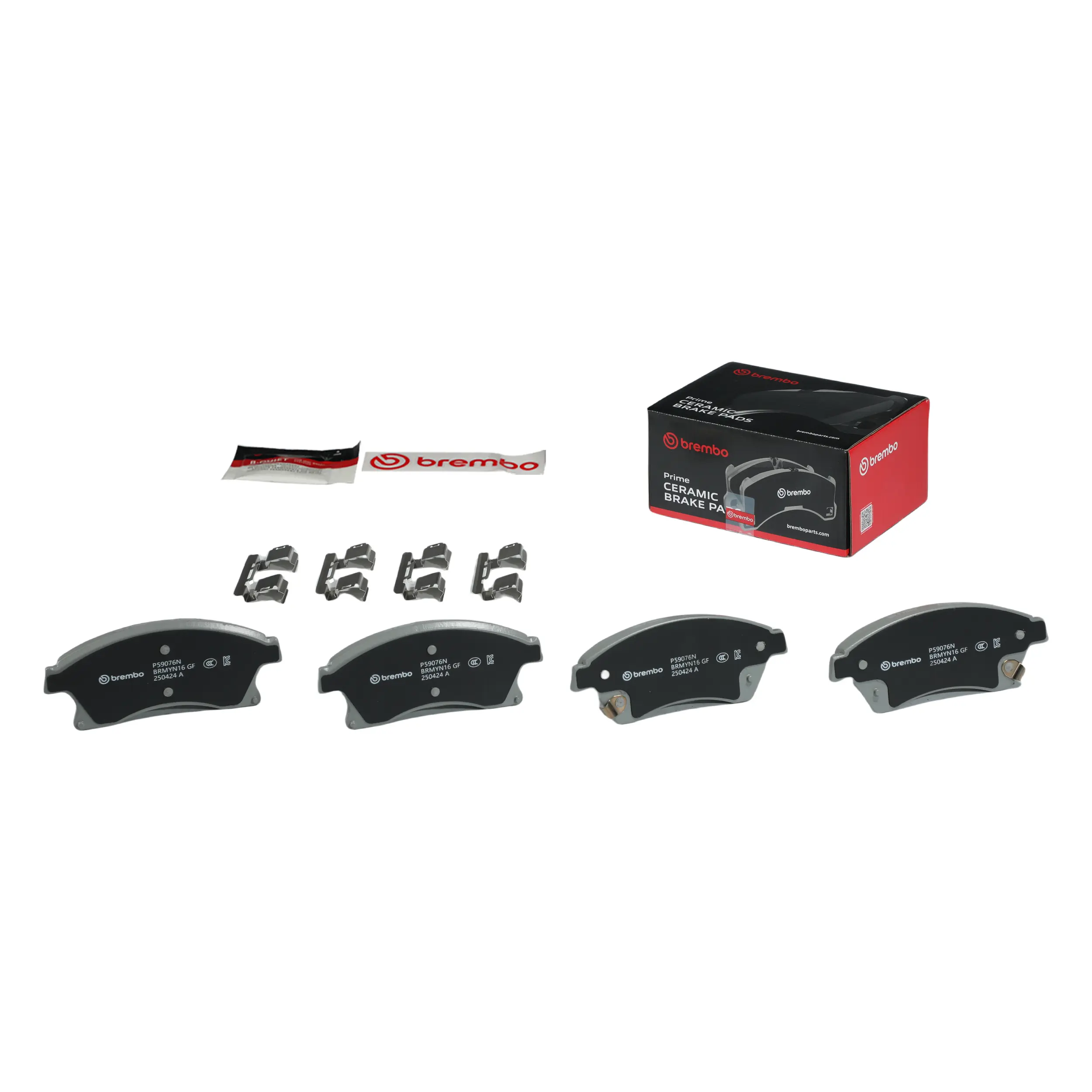 Disc Brake Kit thumbnail 3