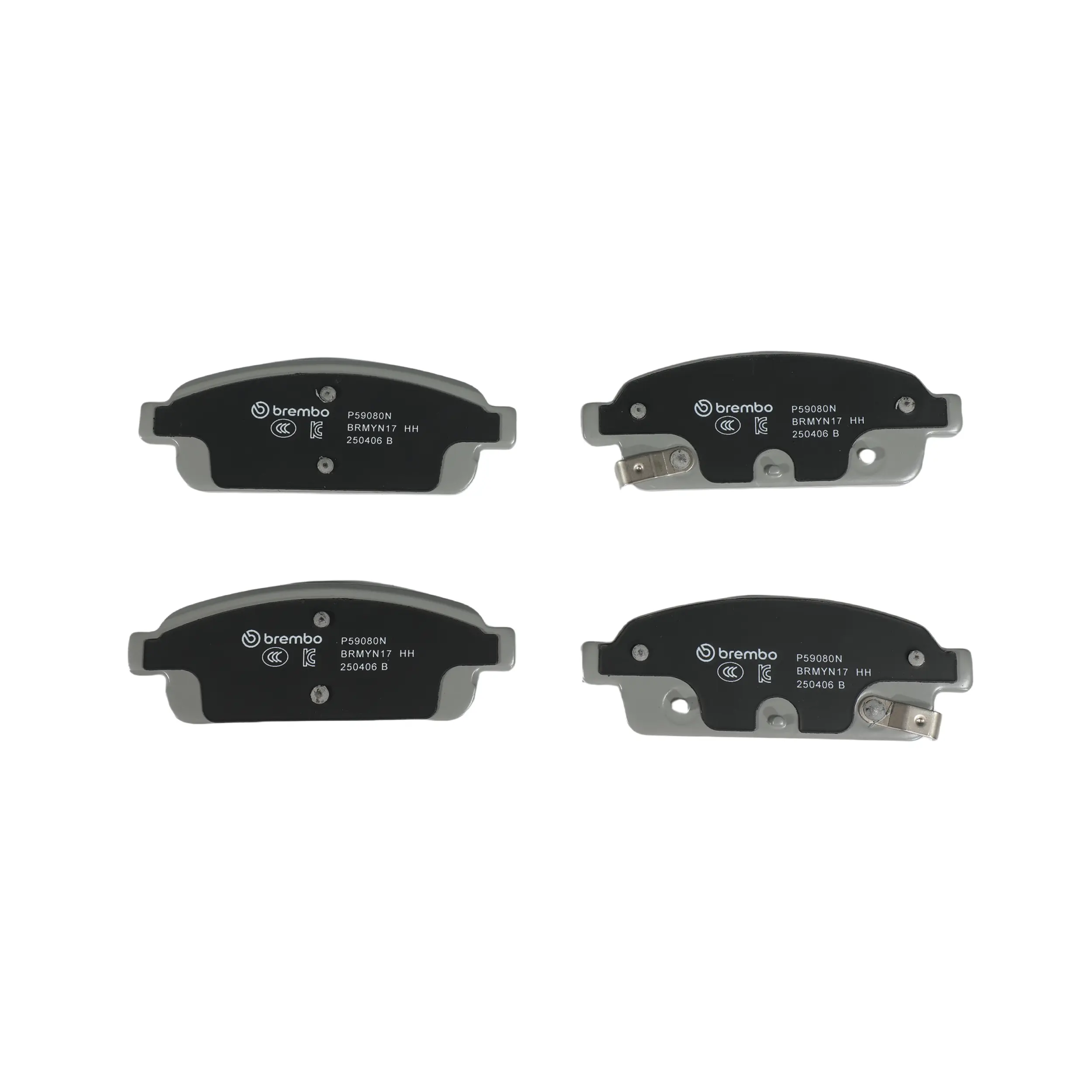 Disc Brake Pad Set miniature 4