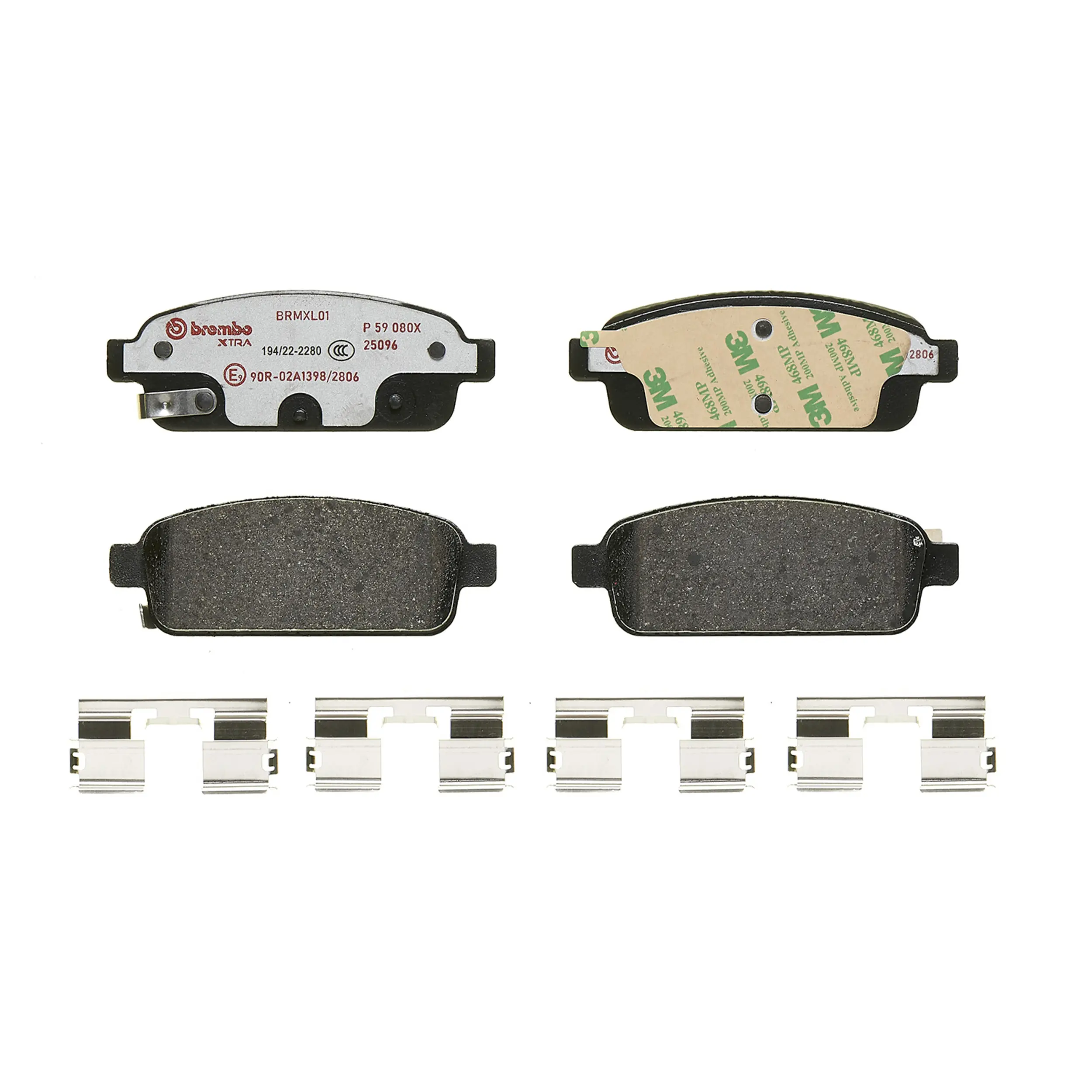 Disc Brake Pad Set - image principale du produit