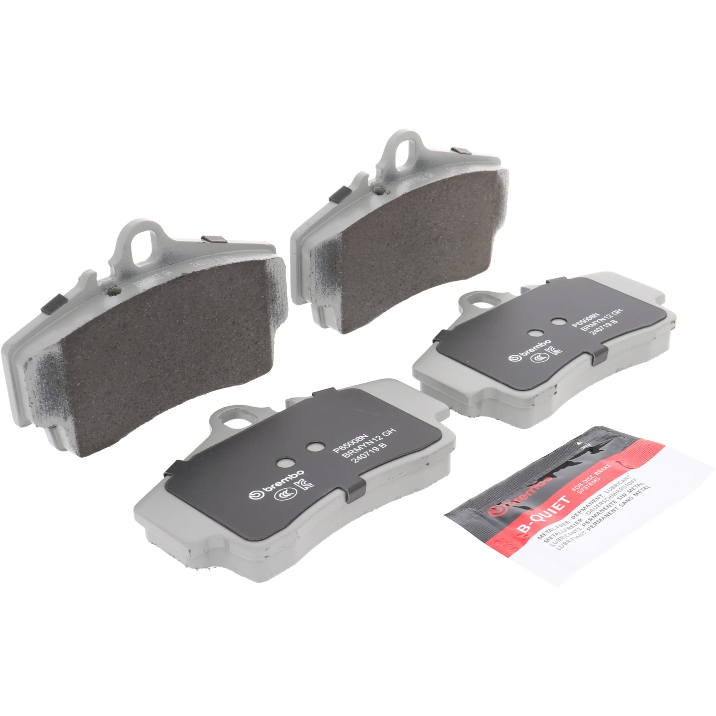 Disc Brake Kit miniature 2