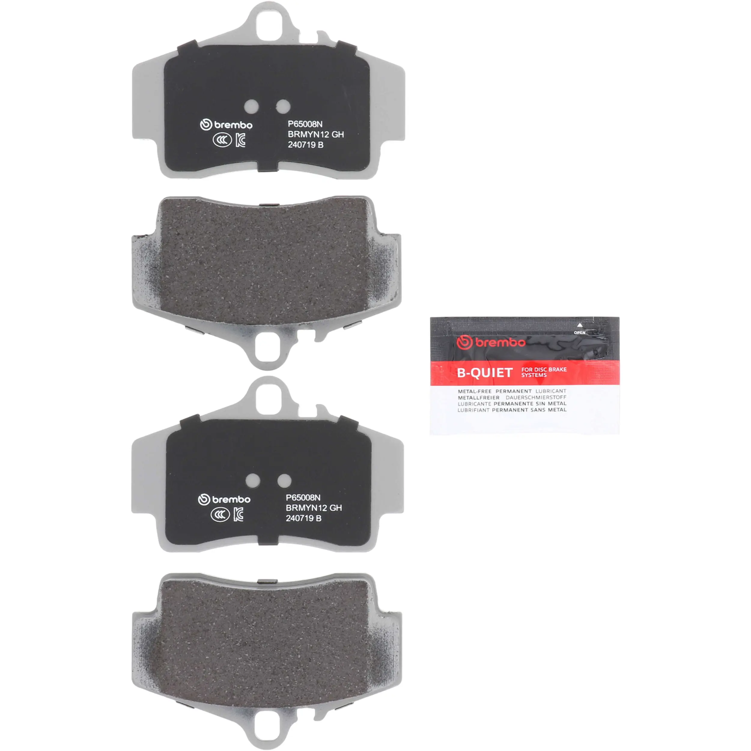 Disc Brake Kit miniature 3