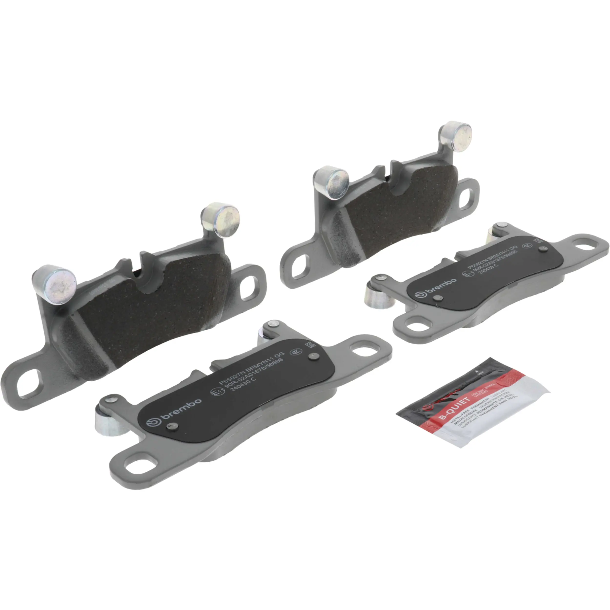 Disc Brake Kit miniature 6