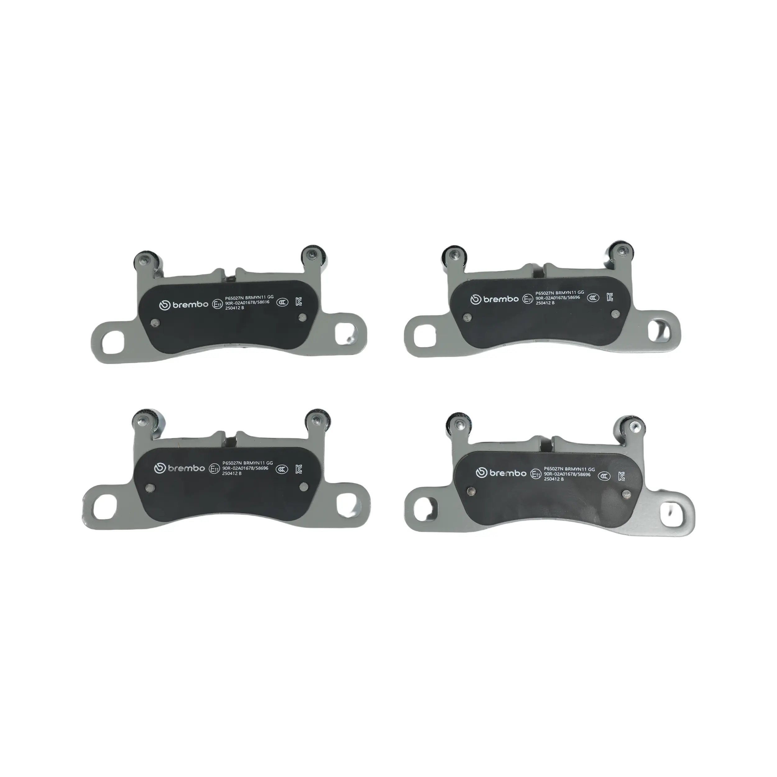 Disc Brake Kit miniature 4