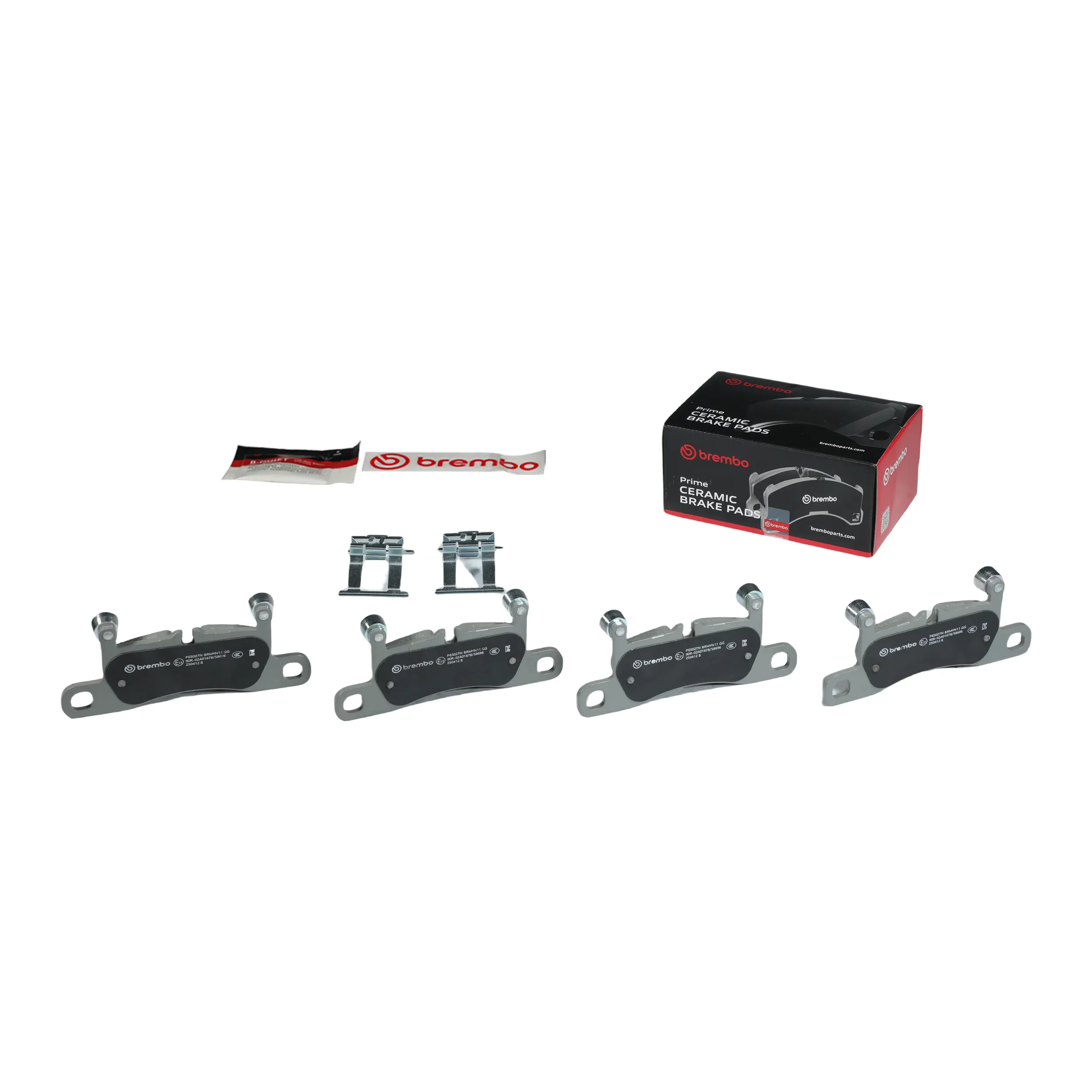 Disc Brake Kit miniature 2