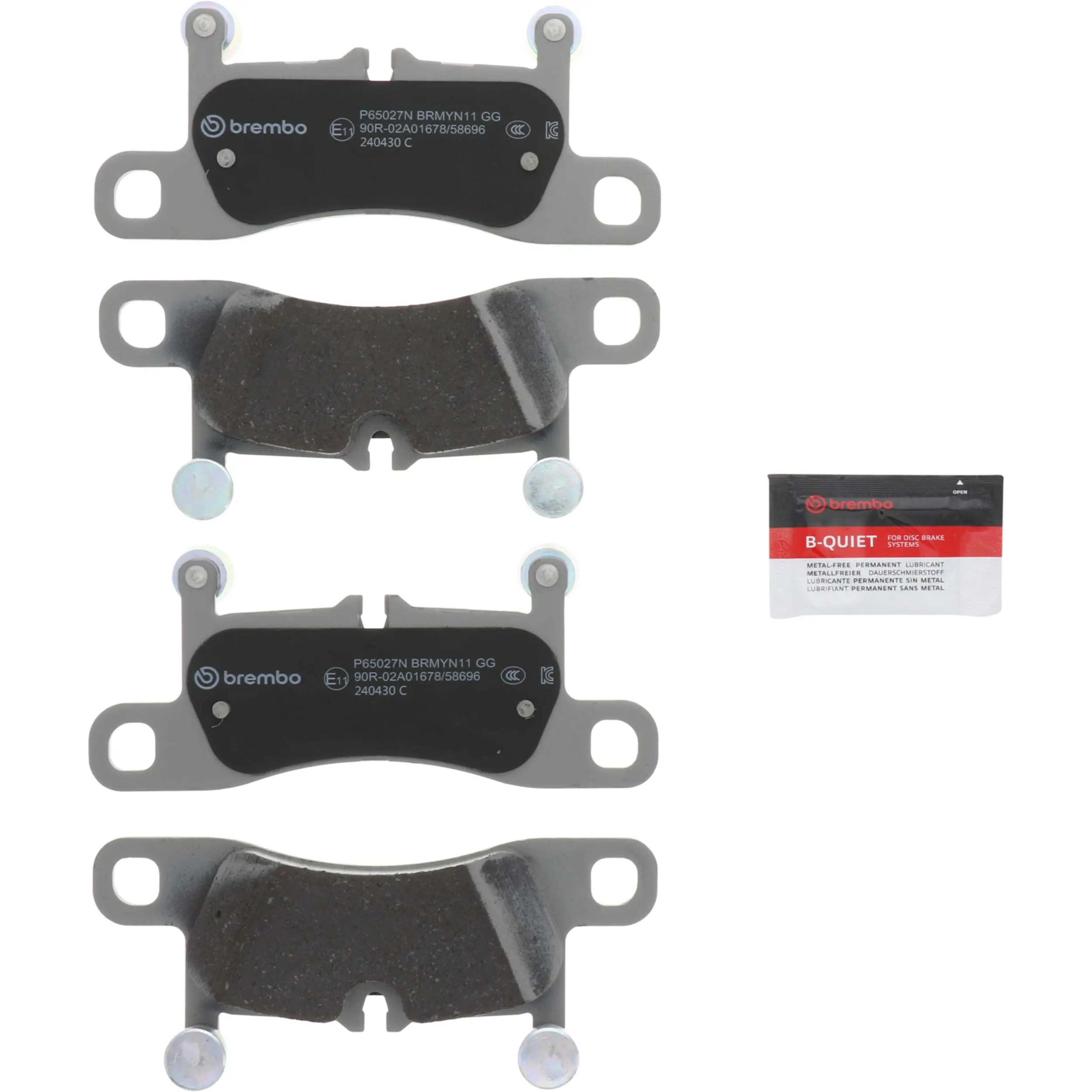 Disc Brake Kit miniature 7