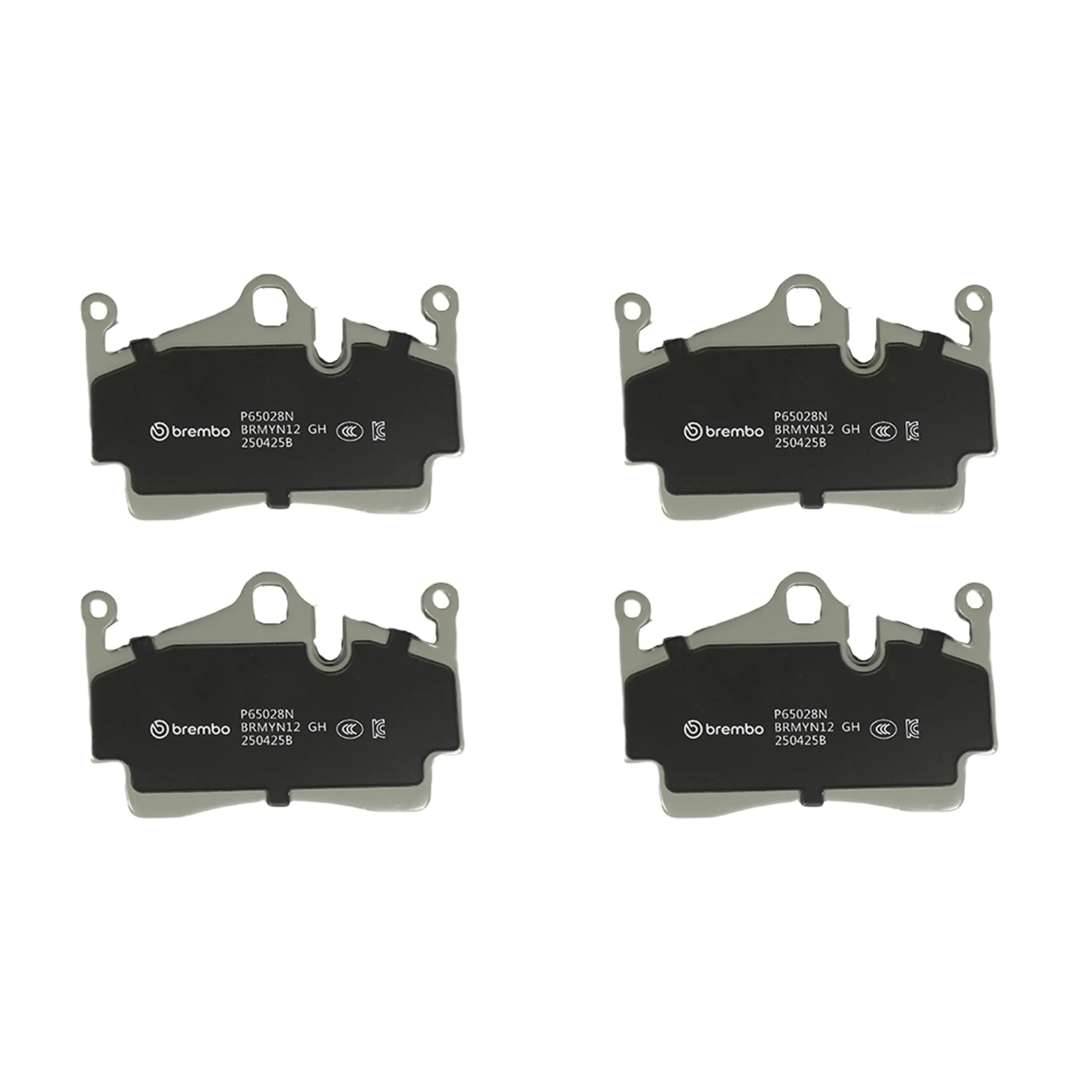 Disc Brake Kit miniature 7
