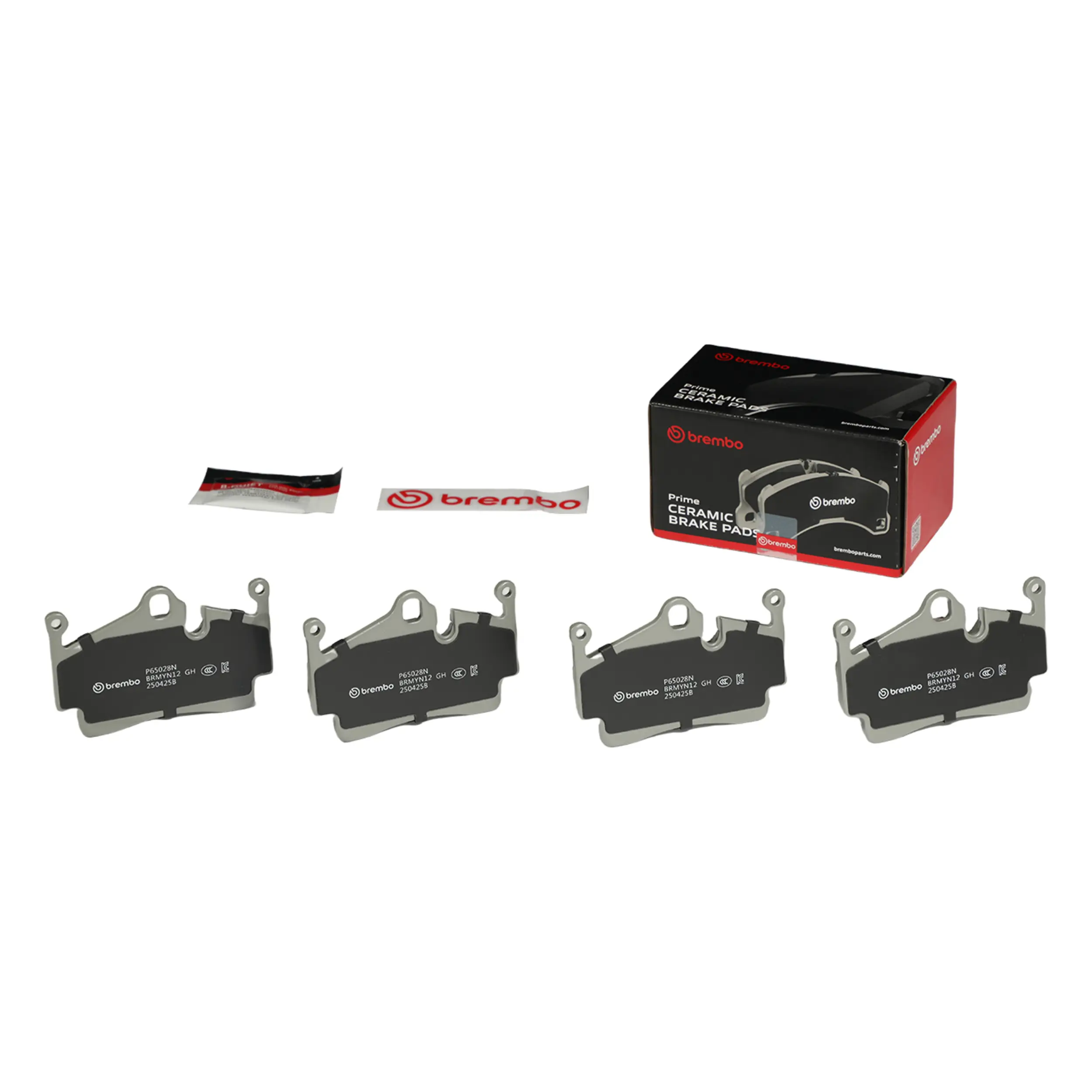Disc Brake Kit miniature 3