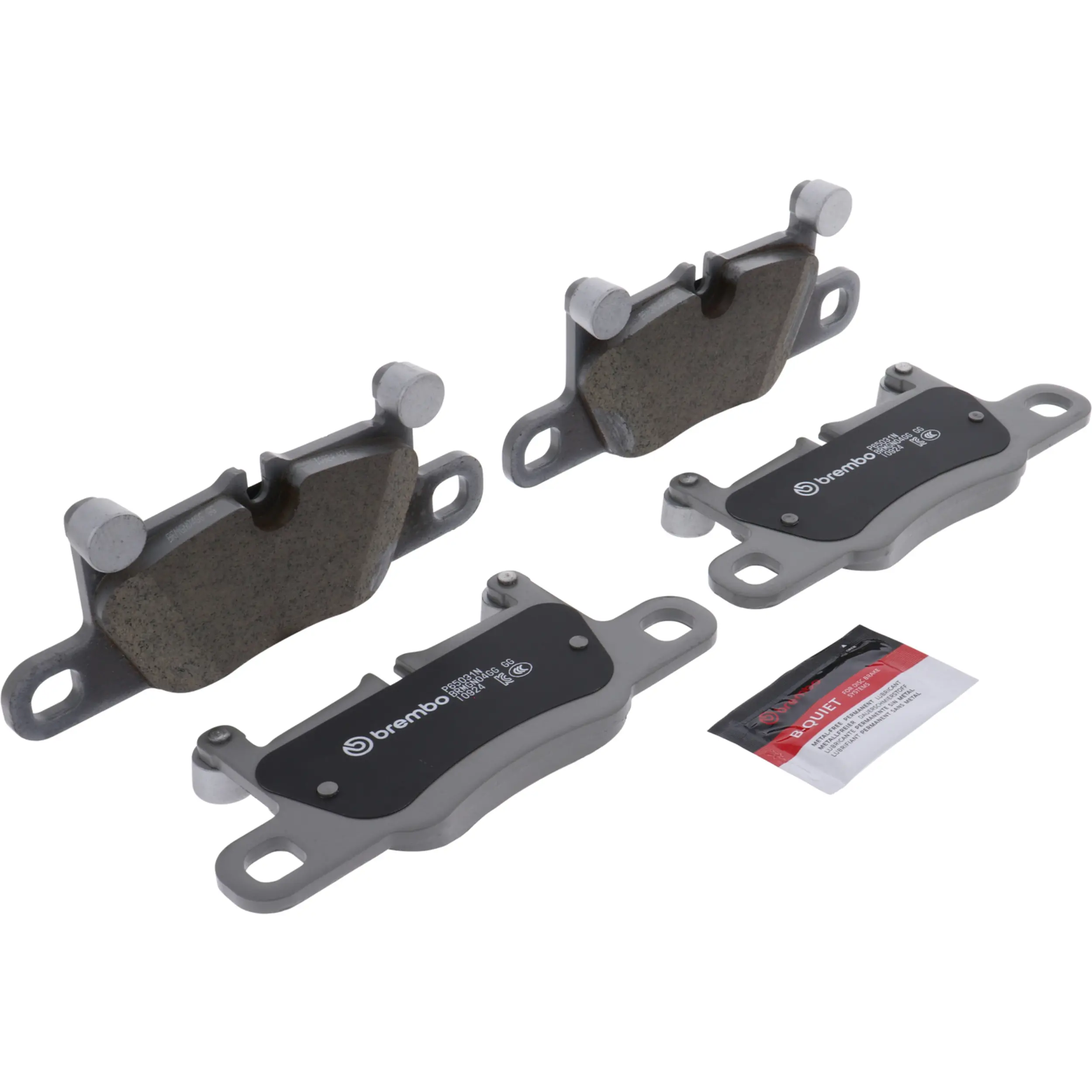 Disc Brake Kit miniature 2
