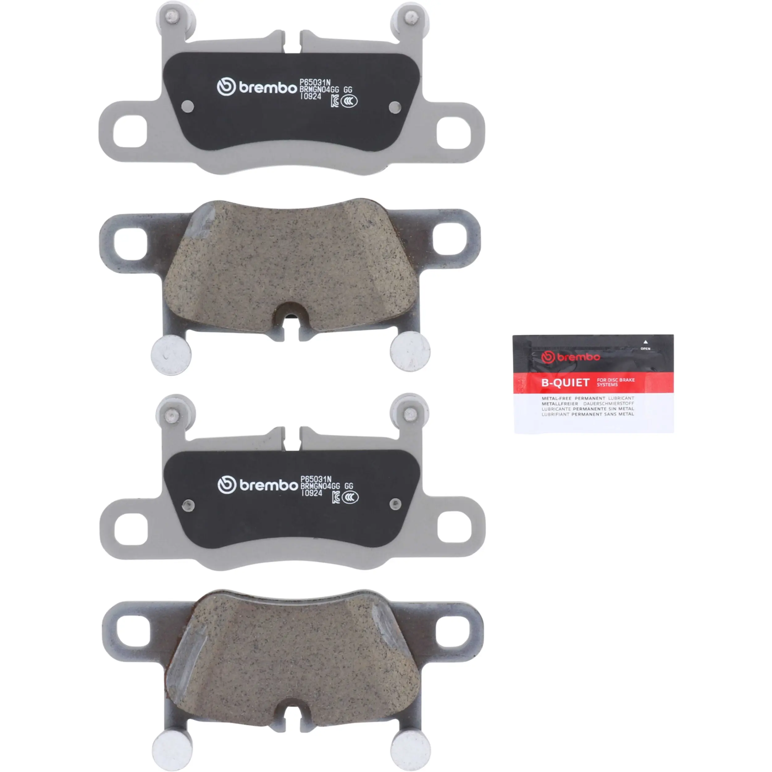 Disc Brake Kit - image principale du produit
