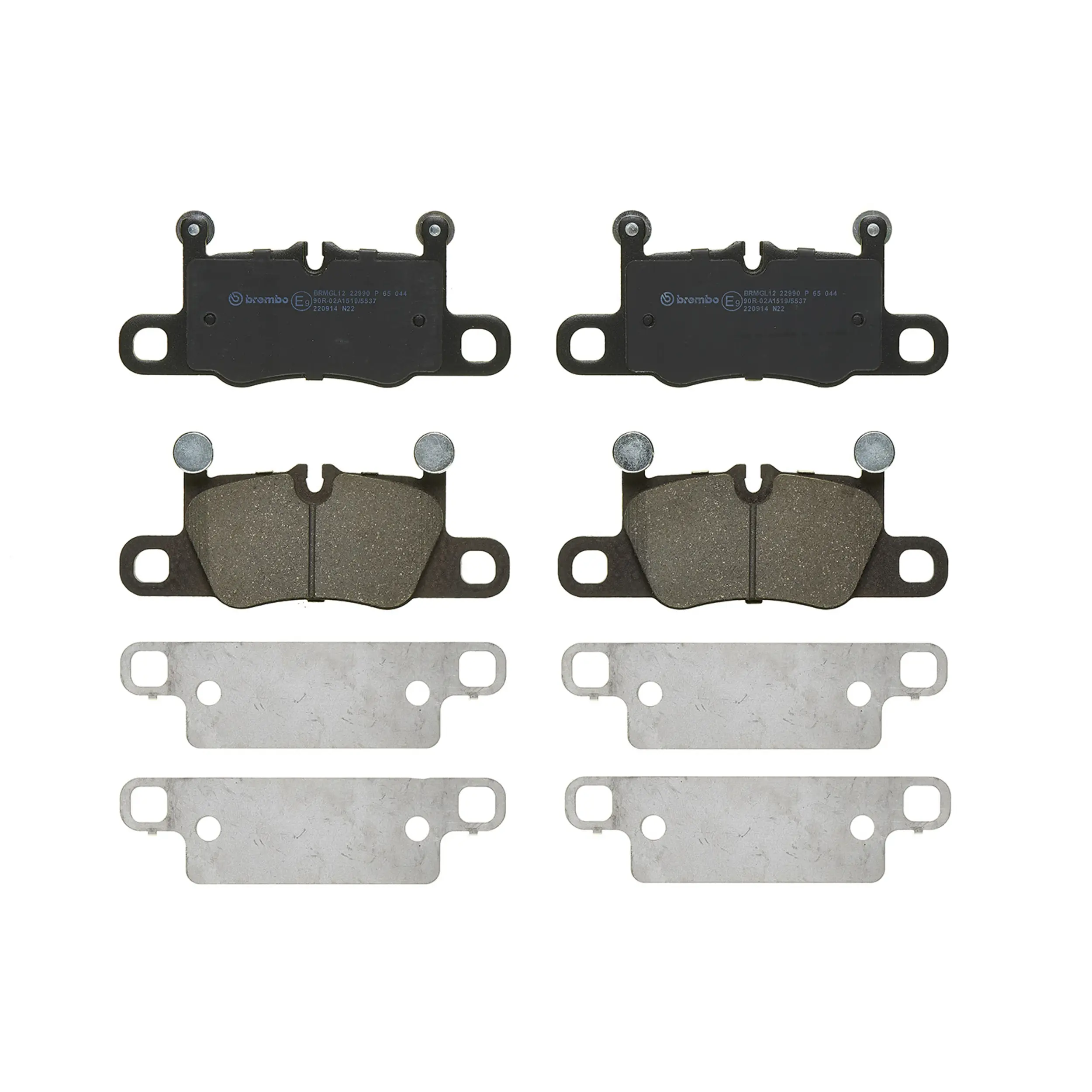 Disc Brake Pad Set - image principale du produit