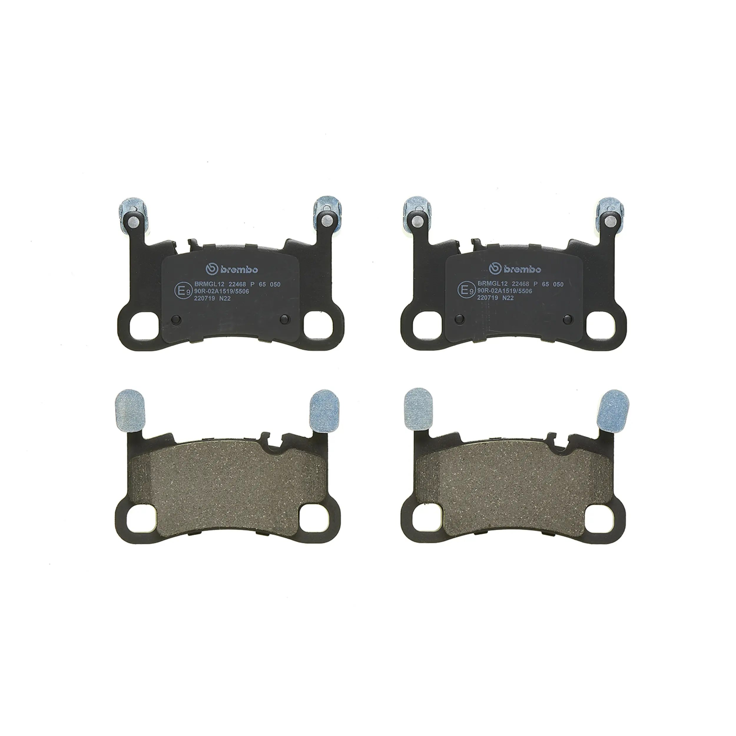 Disc Brake Pad Set - image principale du produit