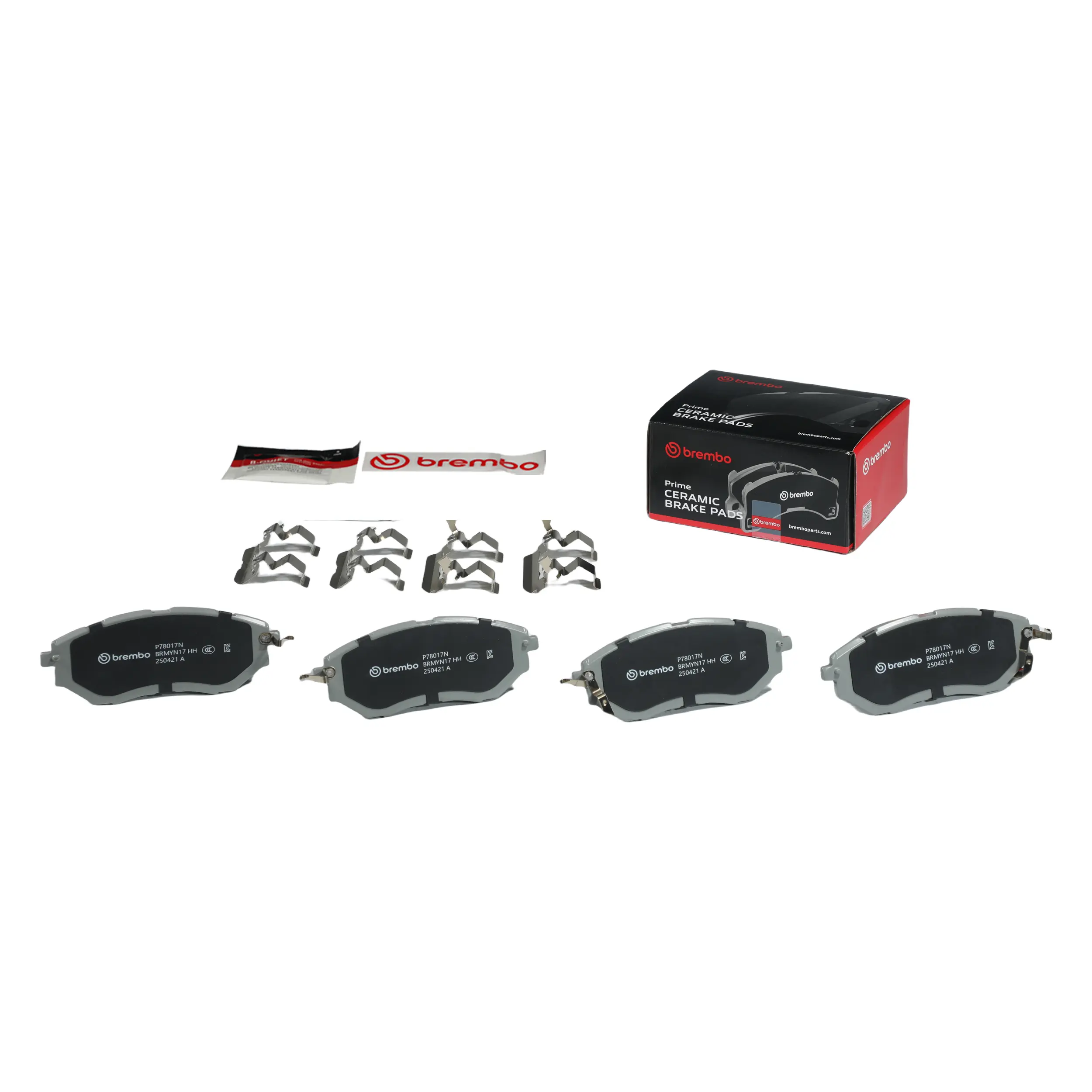Disc Brake Kit miniature 11
