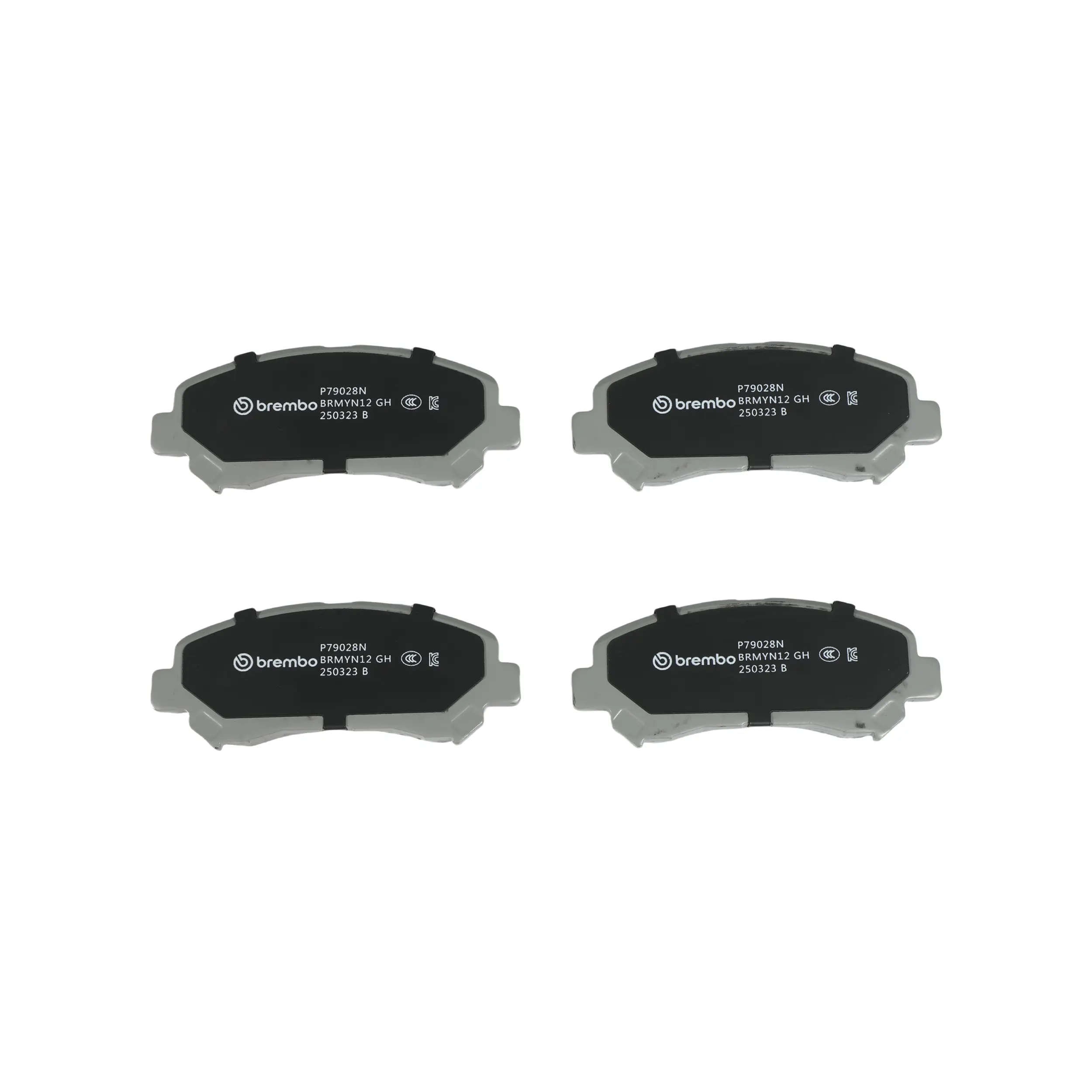 Disc Brake Kit miniature 3