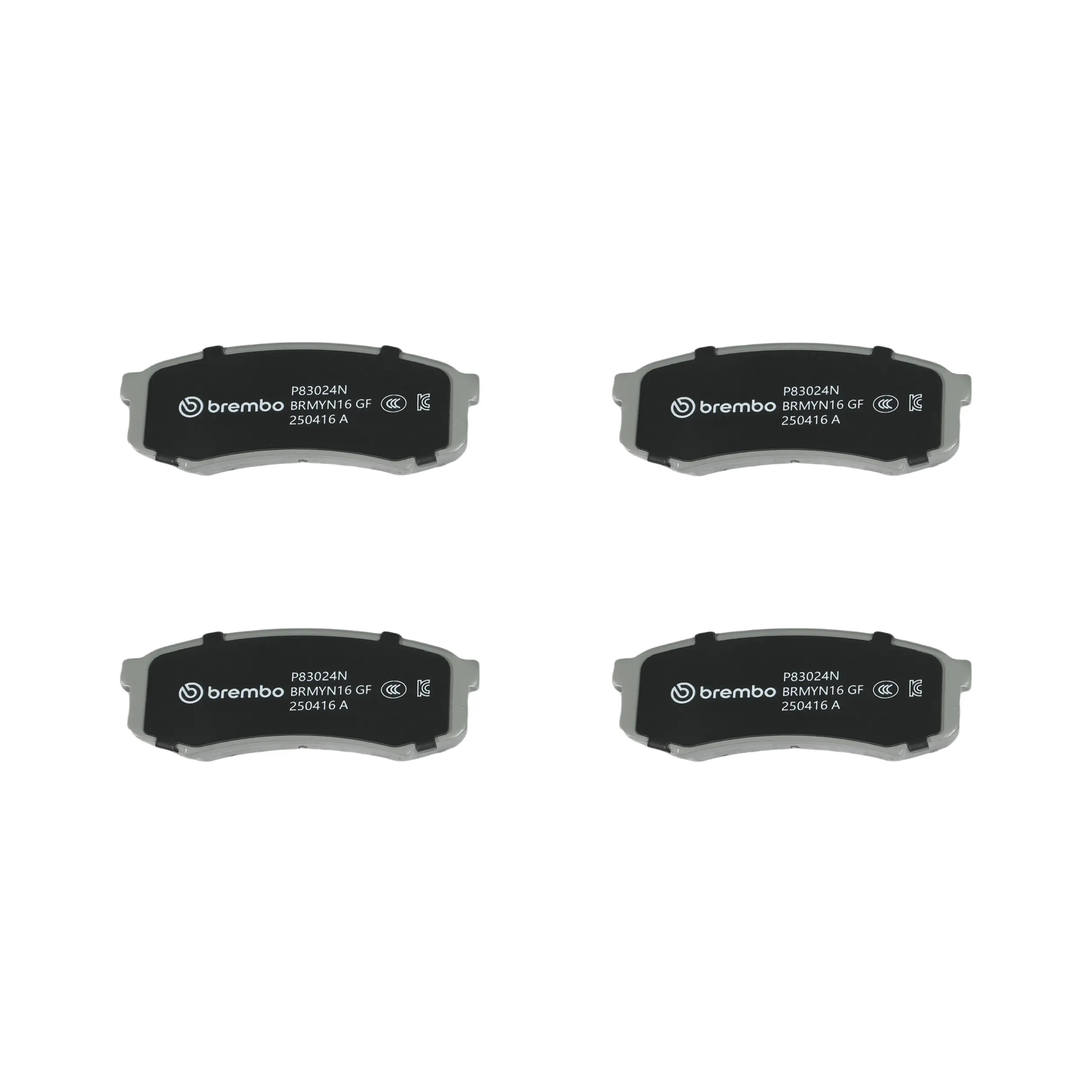 Disc Brake Kit miniature 9