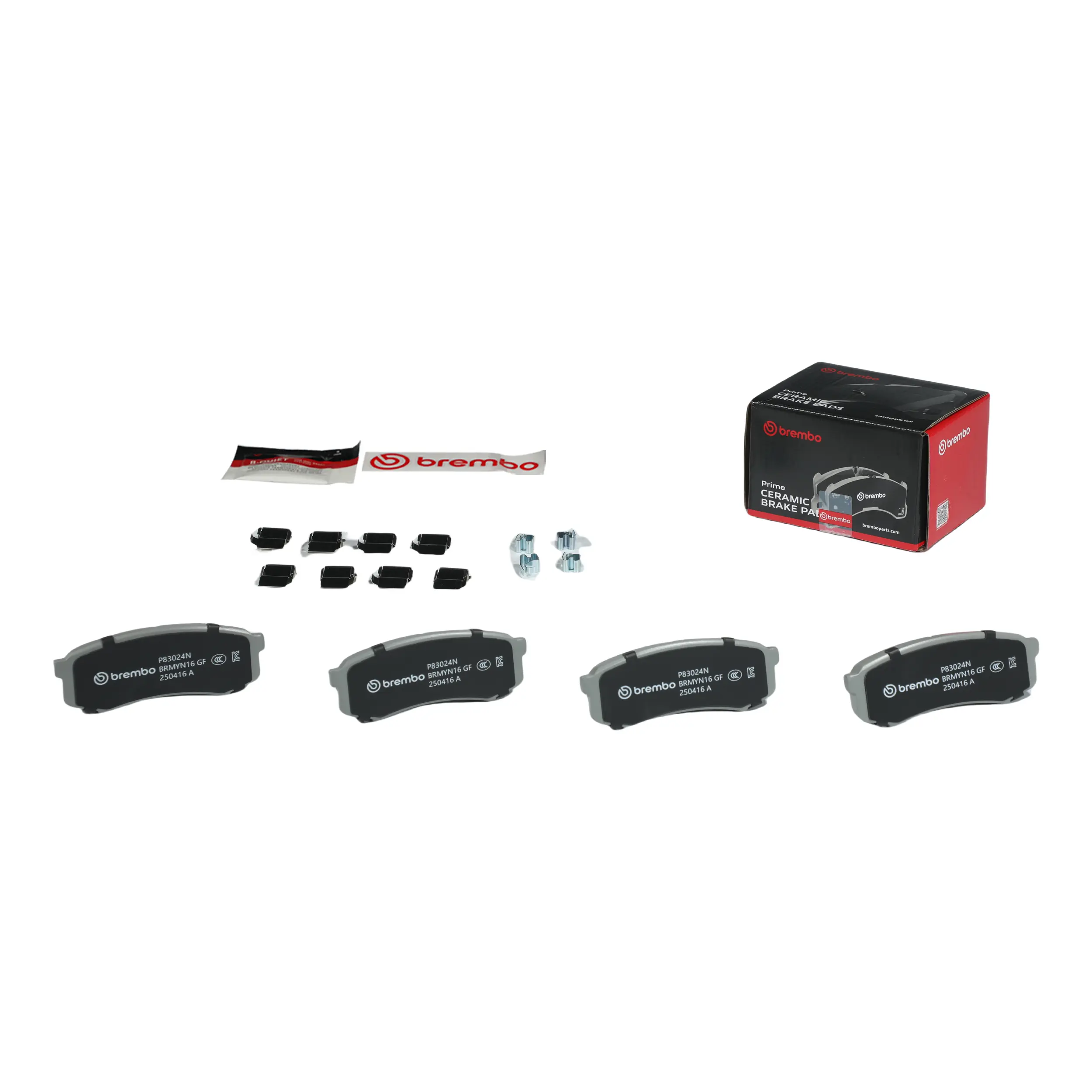 Disc Brake Kit miniature 10