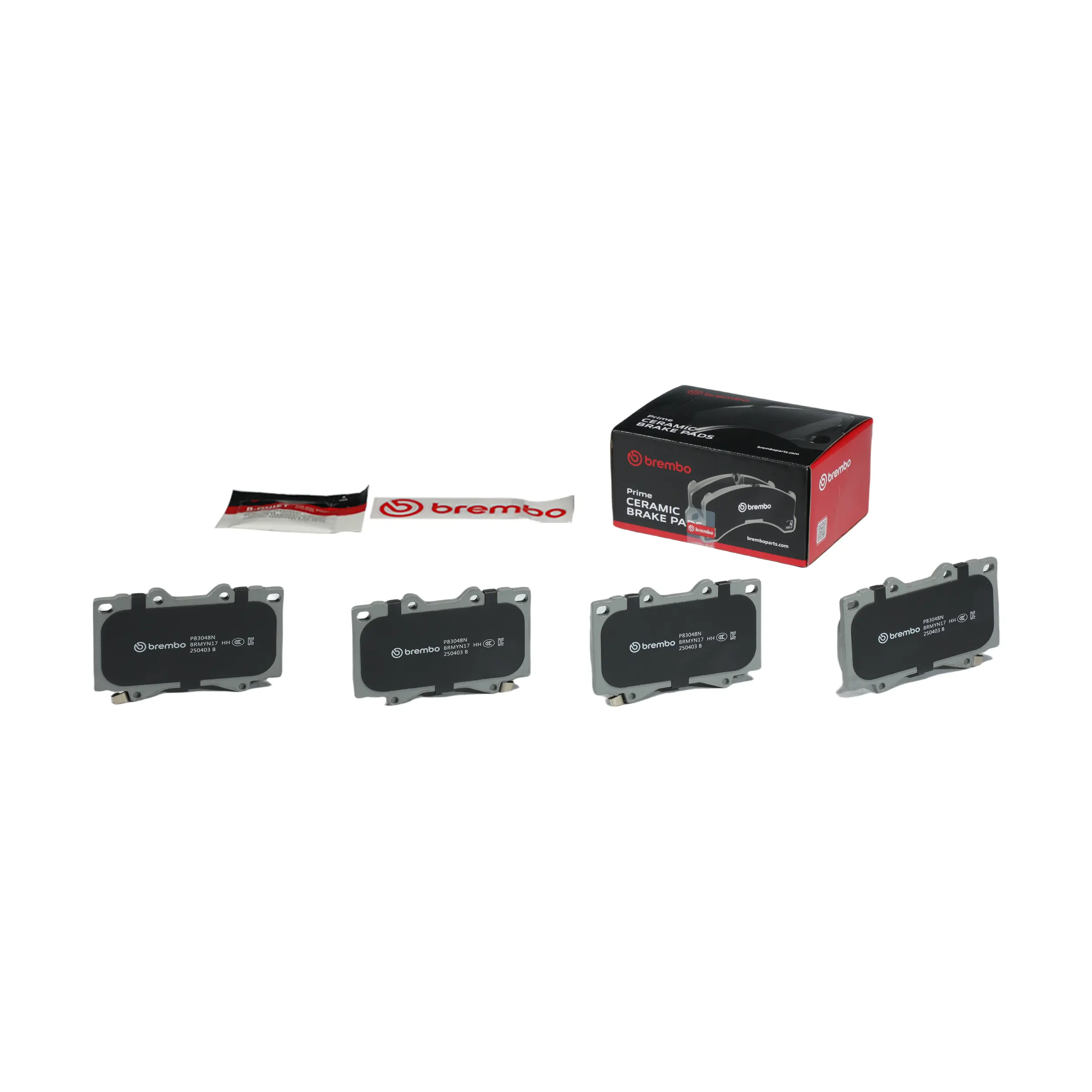 Disc Brake Kit miniature 8