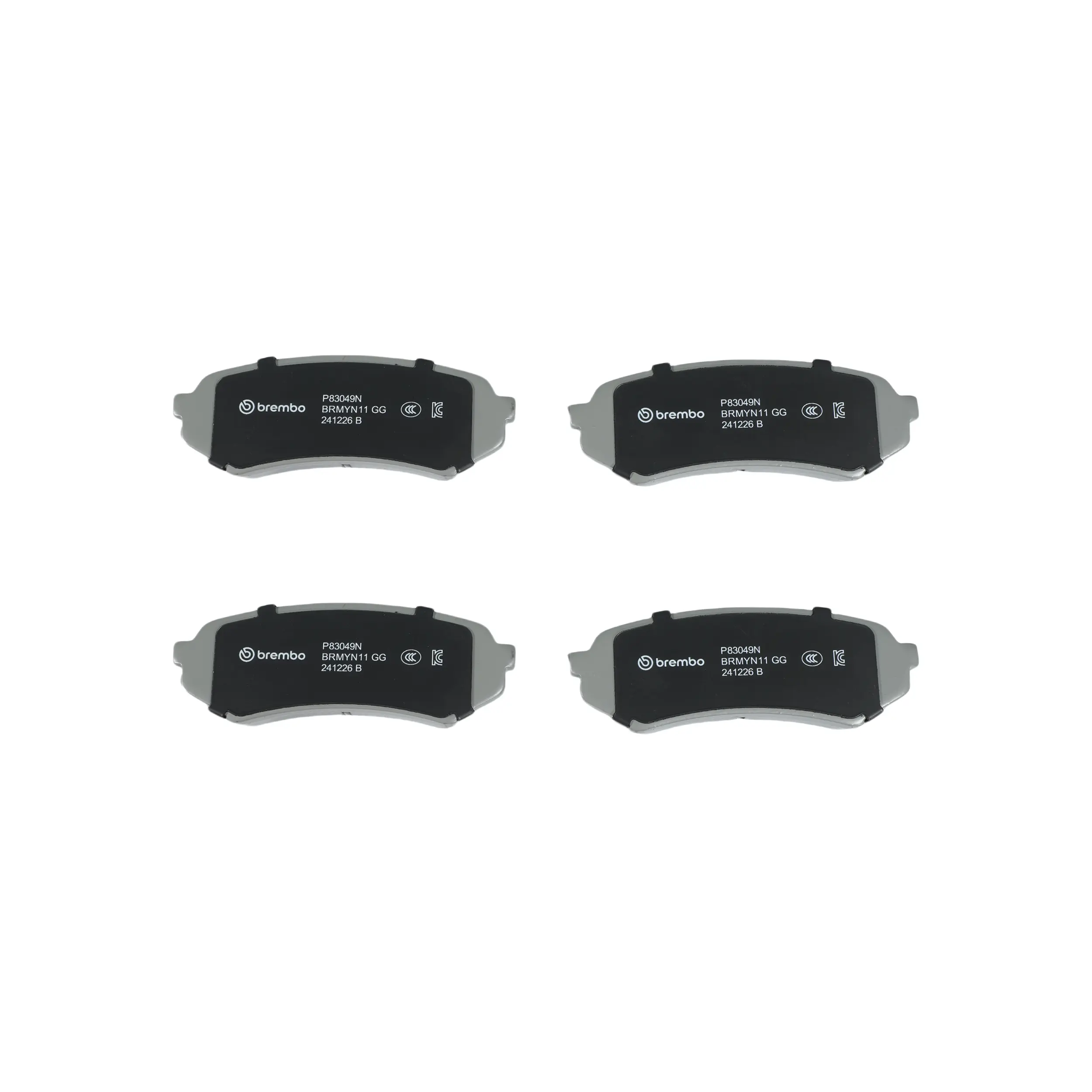 Disc Brake Kit miniature 4