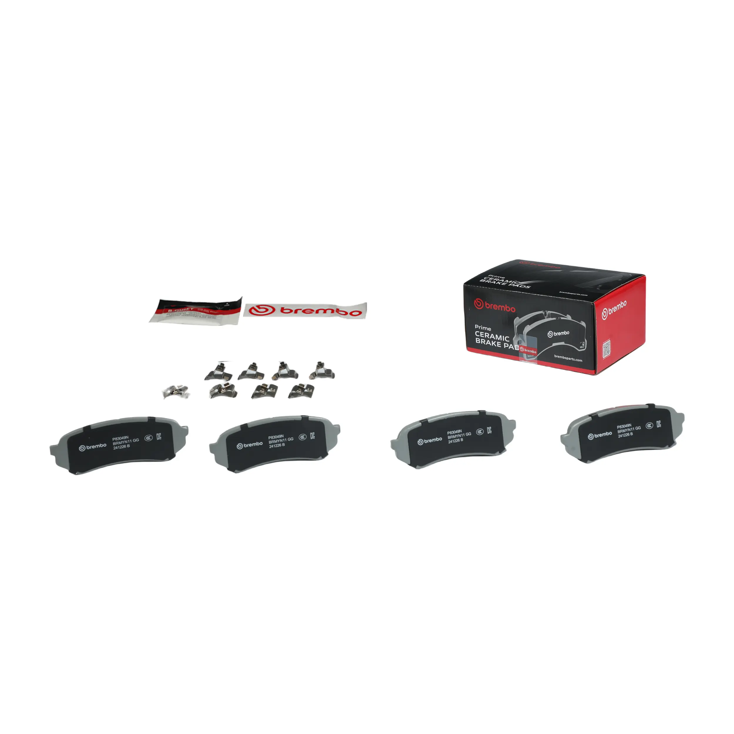 Disc Brake Kit miniature 5