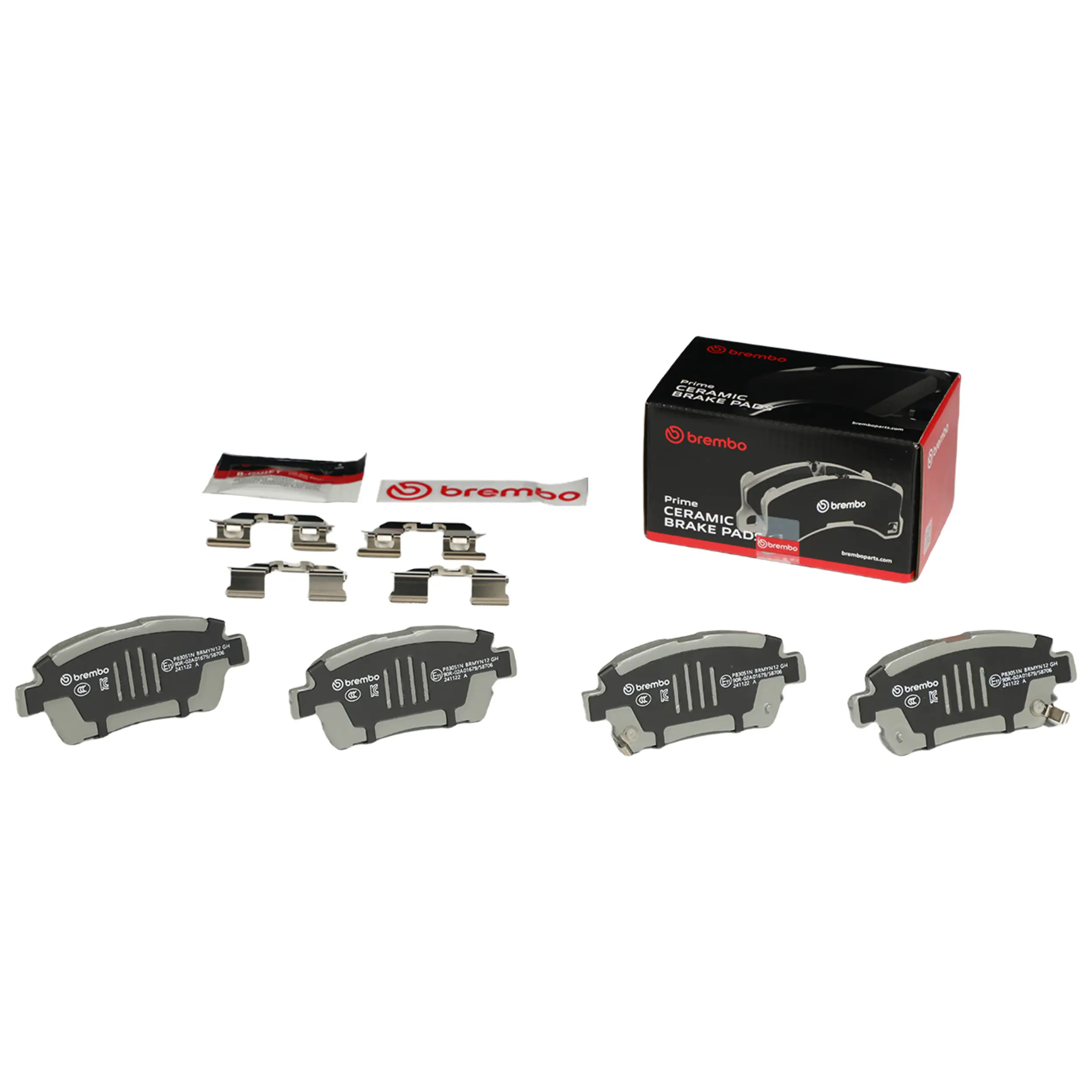 Disc Brake Kit miniature 9
