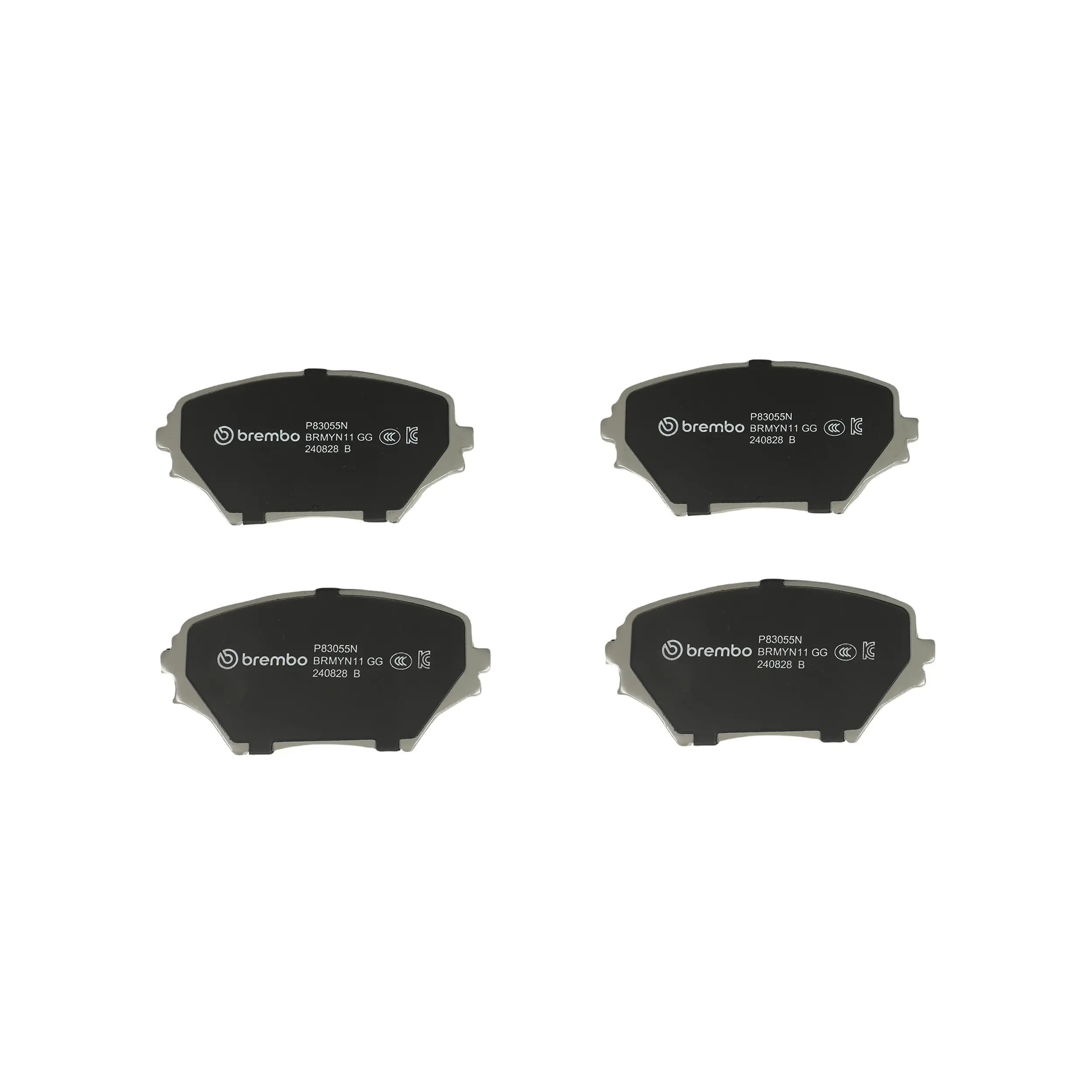 Disc Brake Kit miniature 9