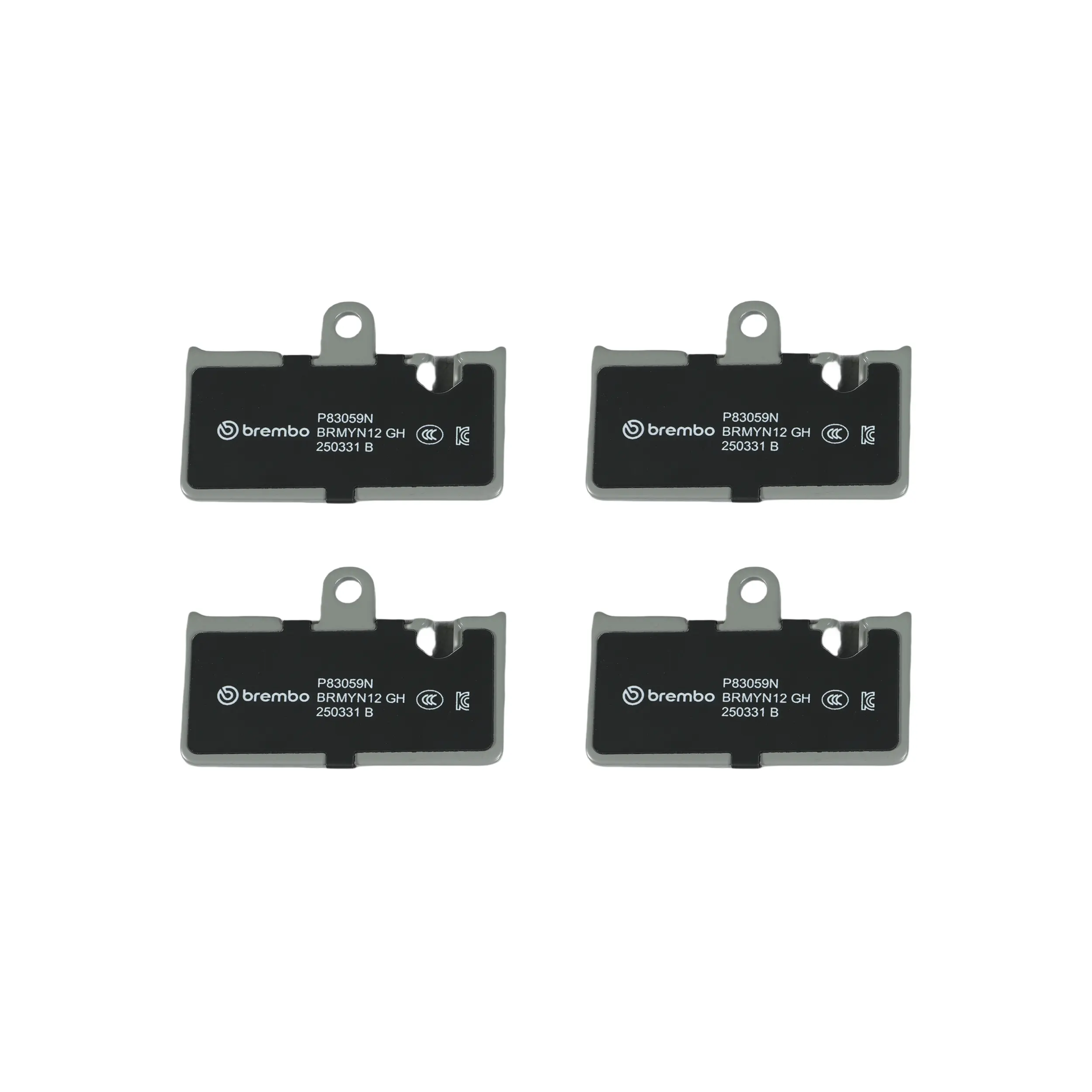 Disc Brake Kit miniature 3