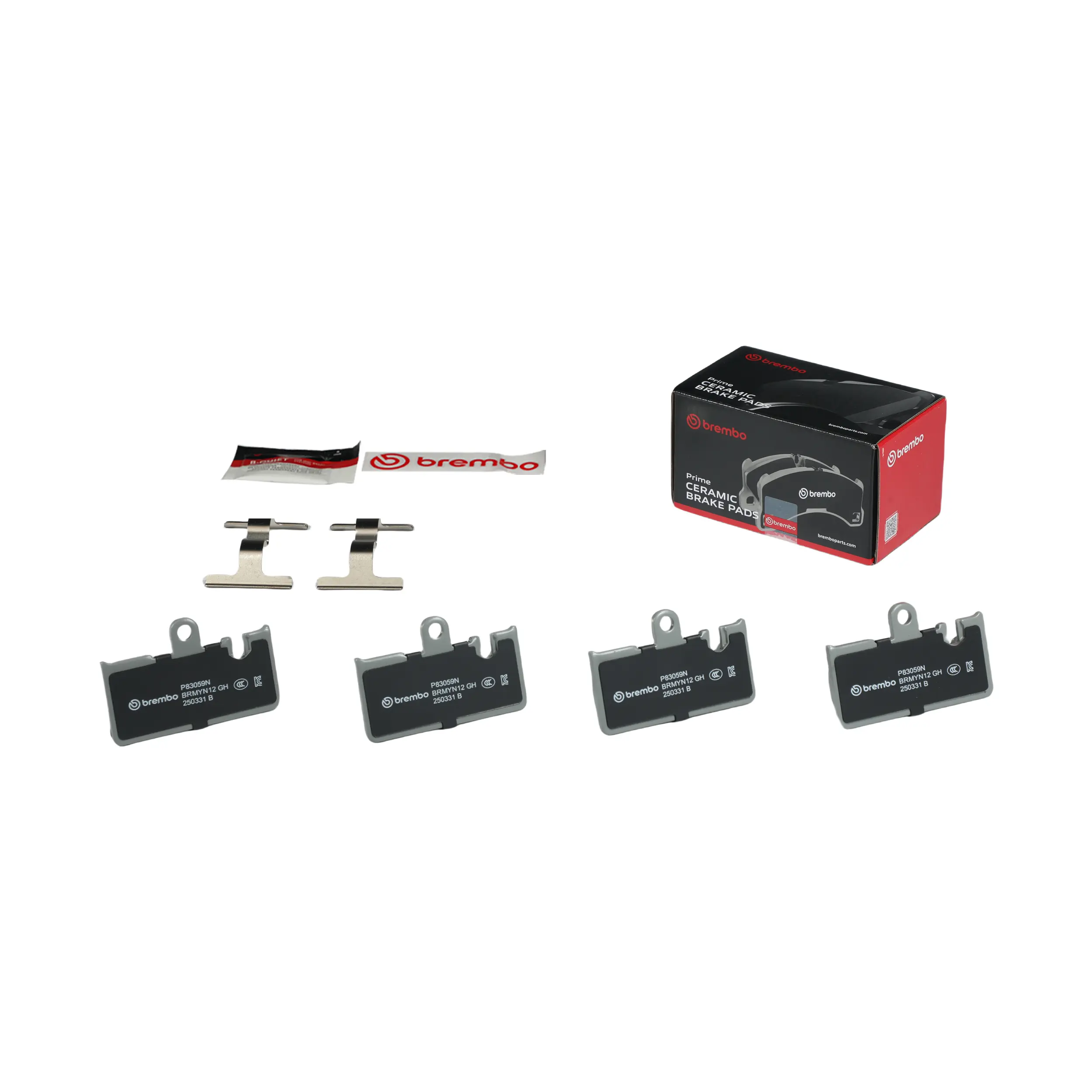 Disc Brake Kit miniature 4