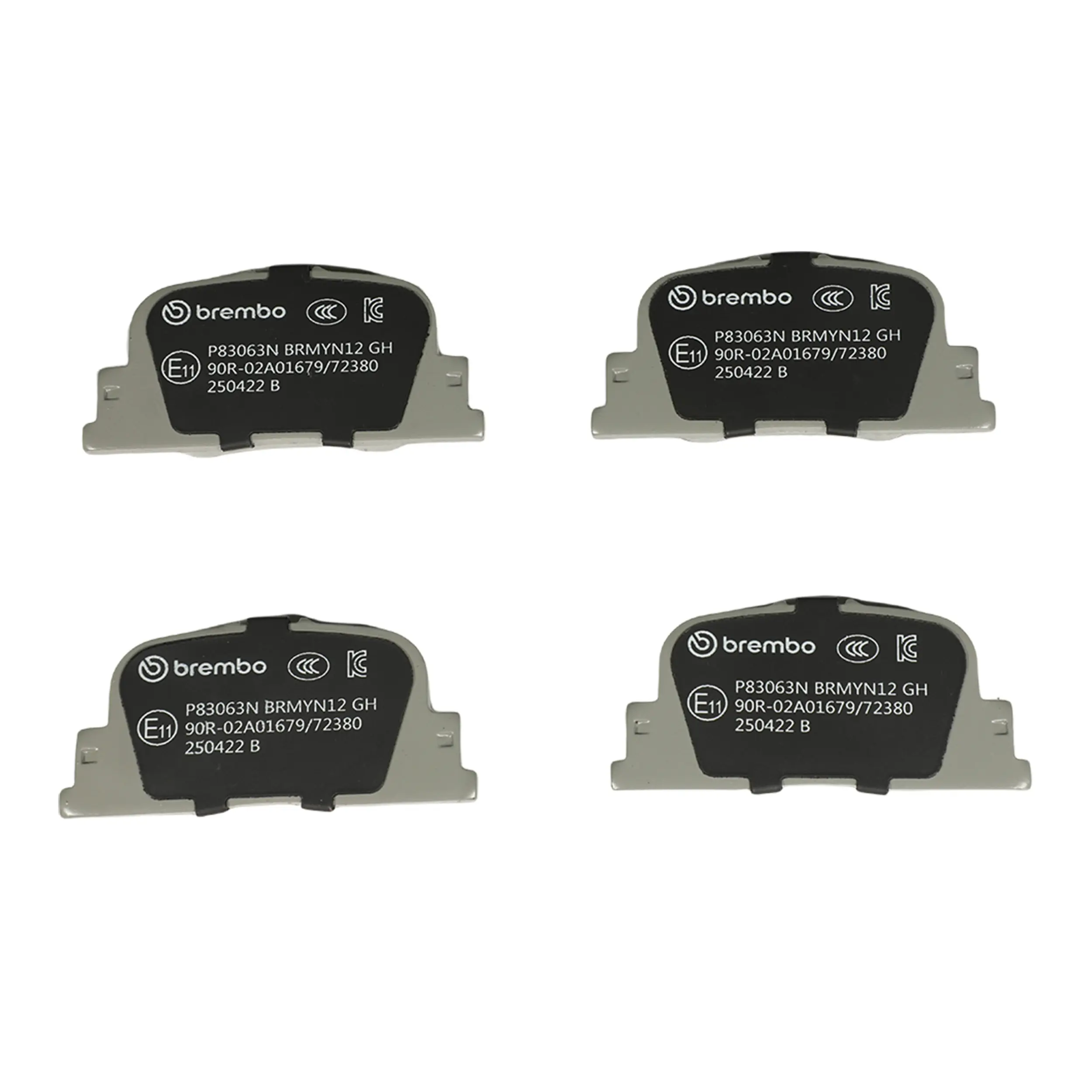 Disc Brake Kit miniature 4