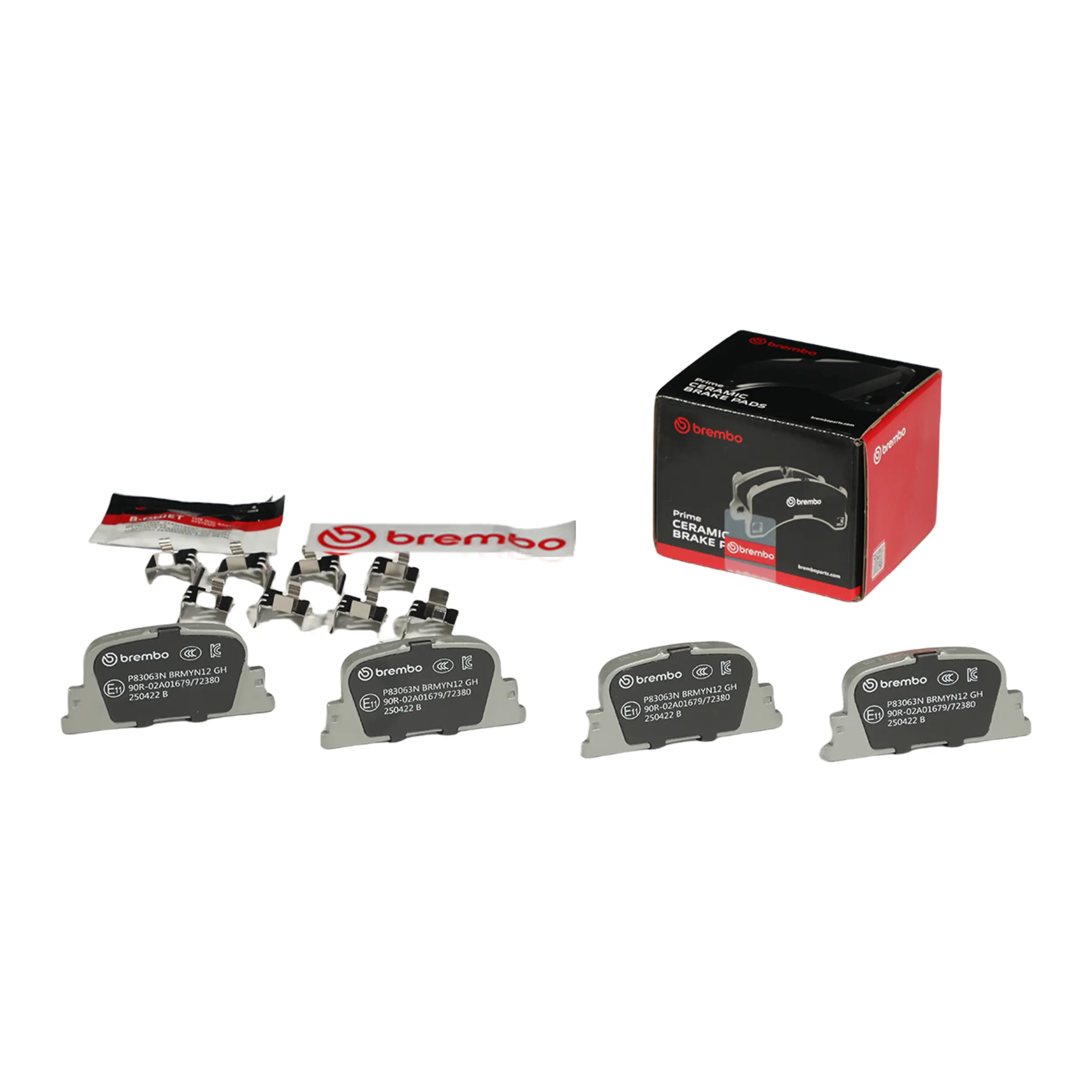 Disc Brake Kit miniature 3