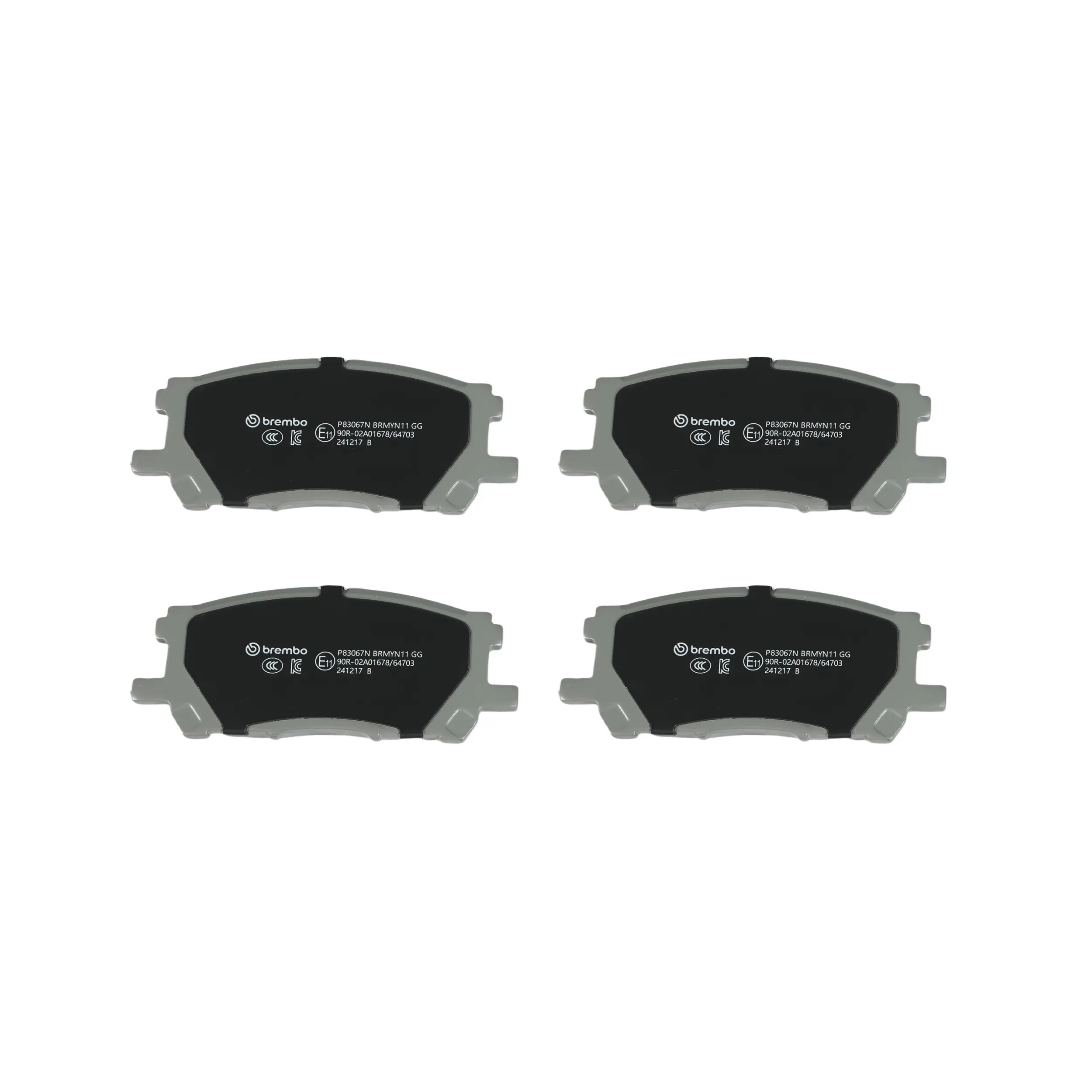 Disc Brake Kit miniature 7