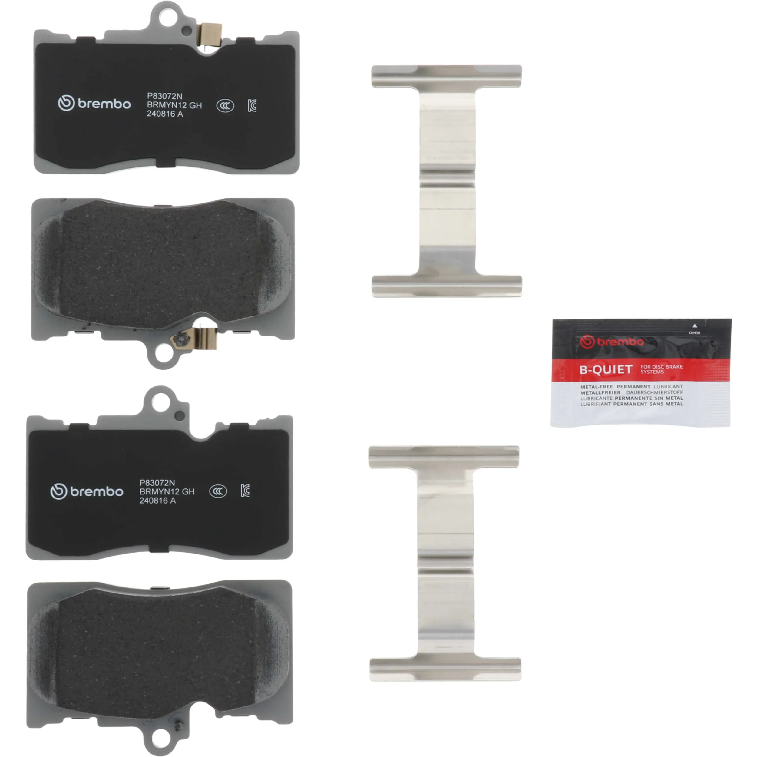 Disc Brake Pad Set thumbnail 5