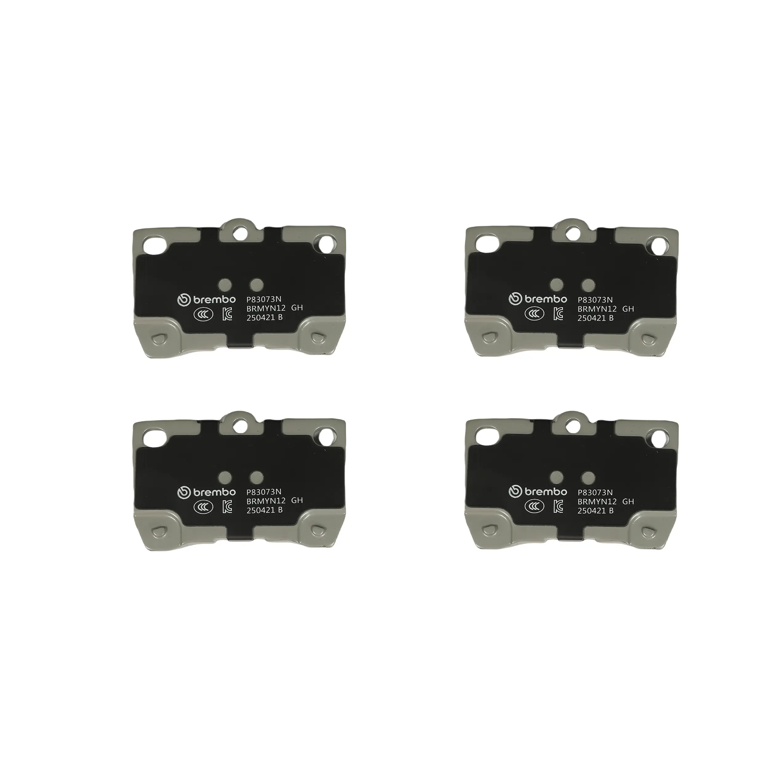 Disc Brake Kit miniature 4