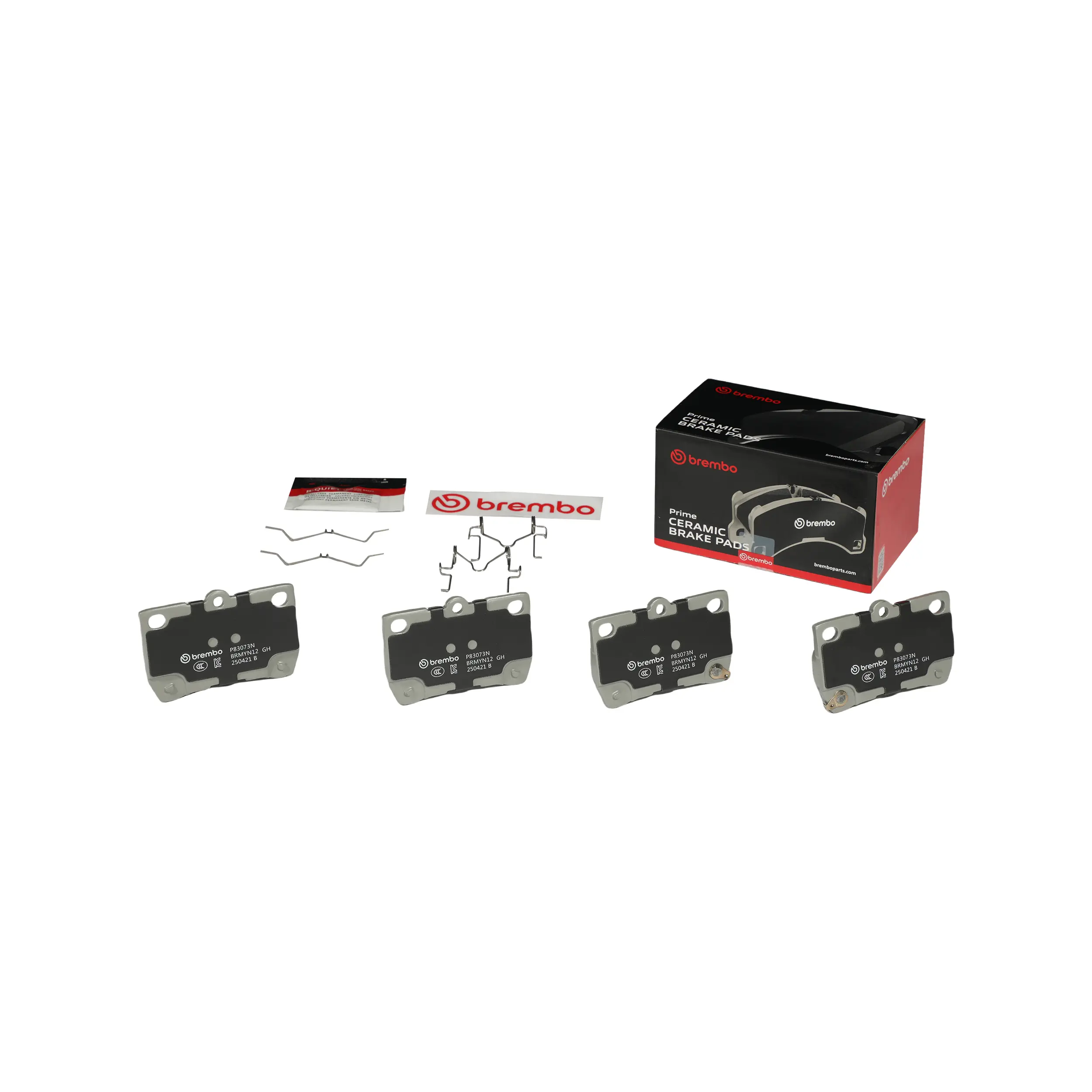 Disc Brake Kit miniature 6