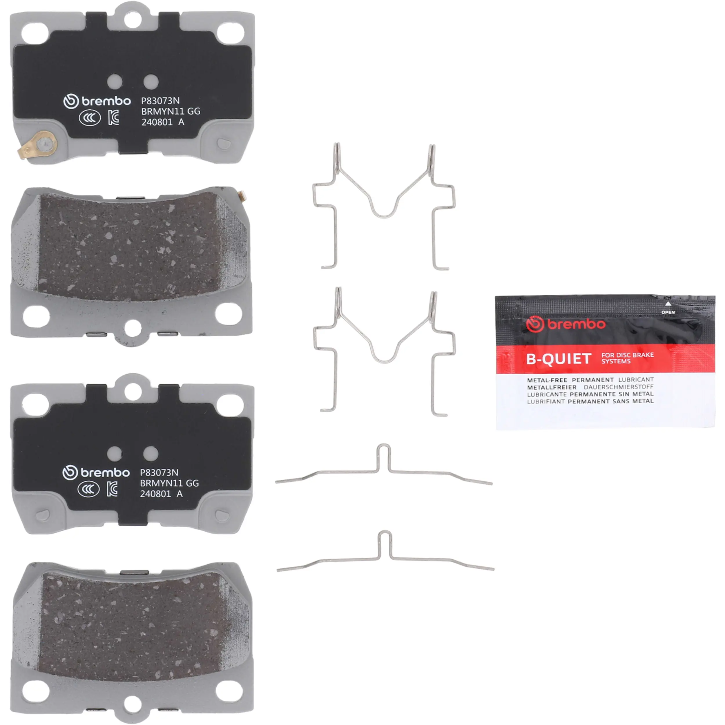 Disc Brake Kit miniature 7