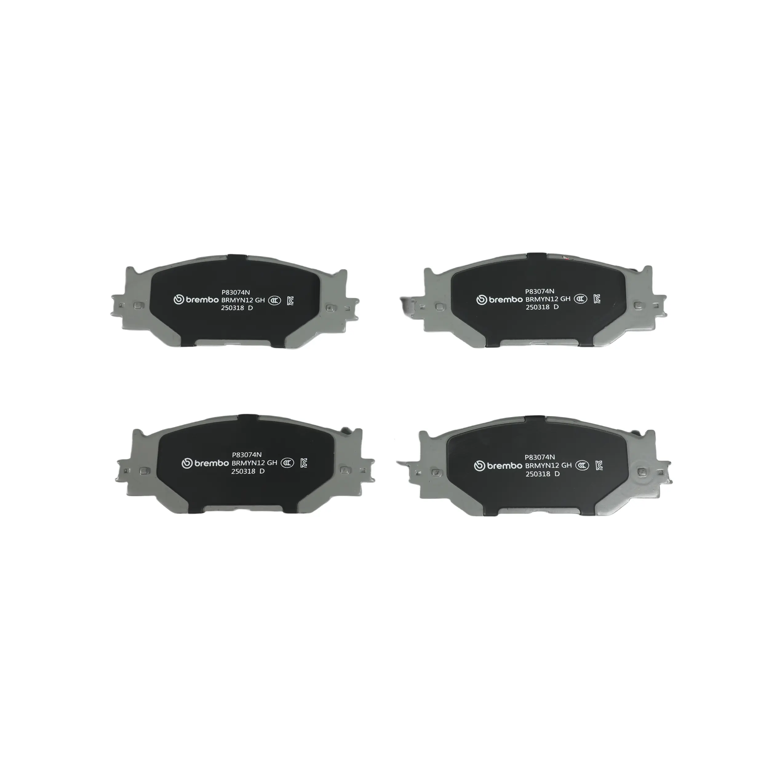 Disc Brake Kit miniature 3