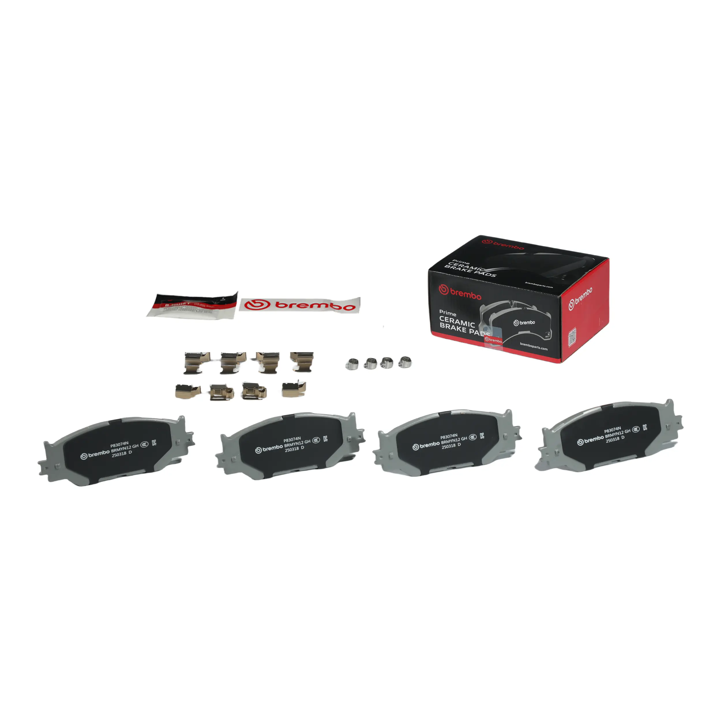 Disc Brake Kit miniature 2