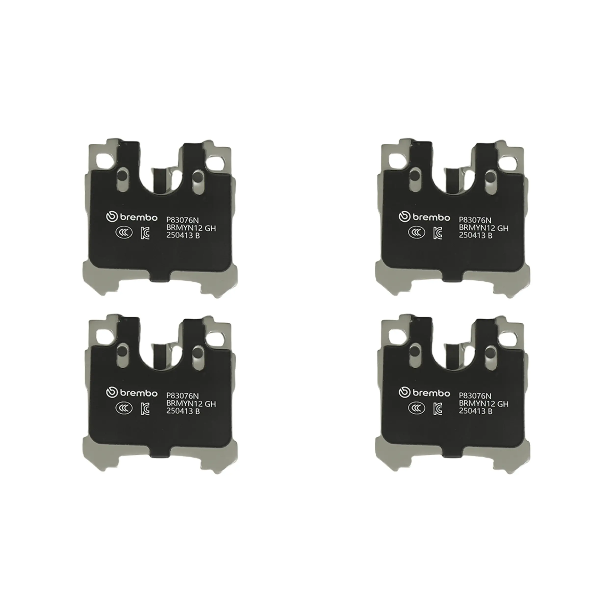 Disc Brake Kit miniature 7