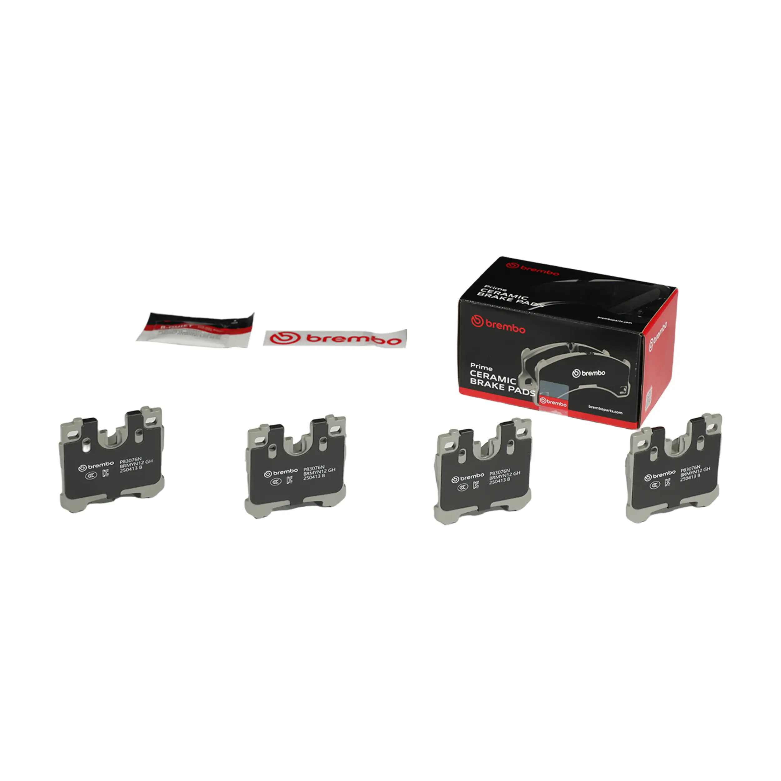 Disc Brake Kit miniature 8