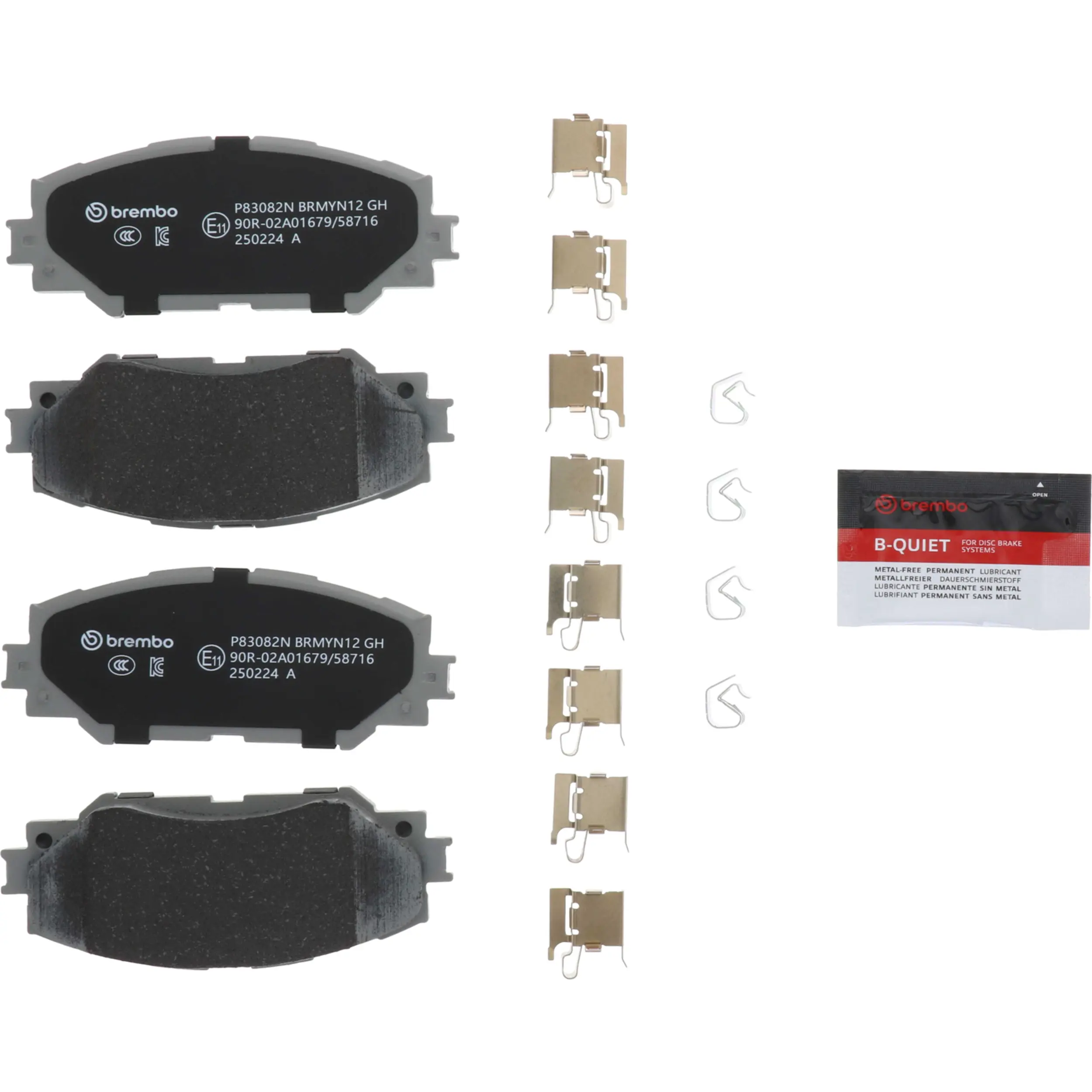 Disc Brake Kit thumbnail 7