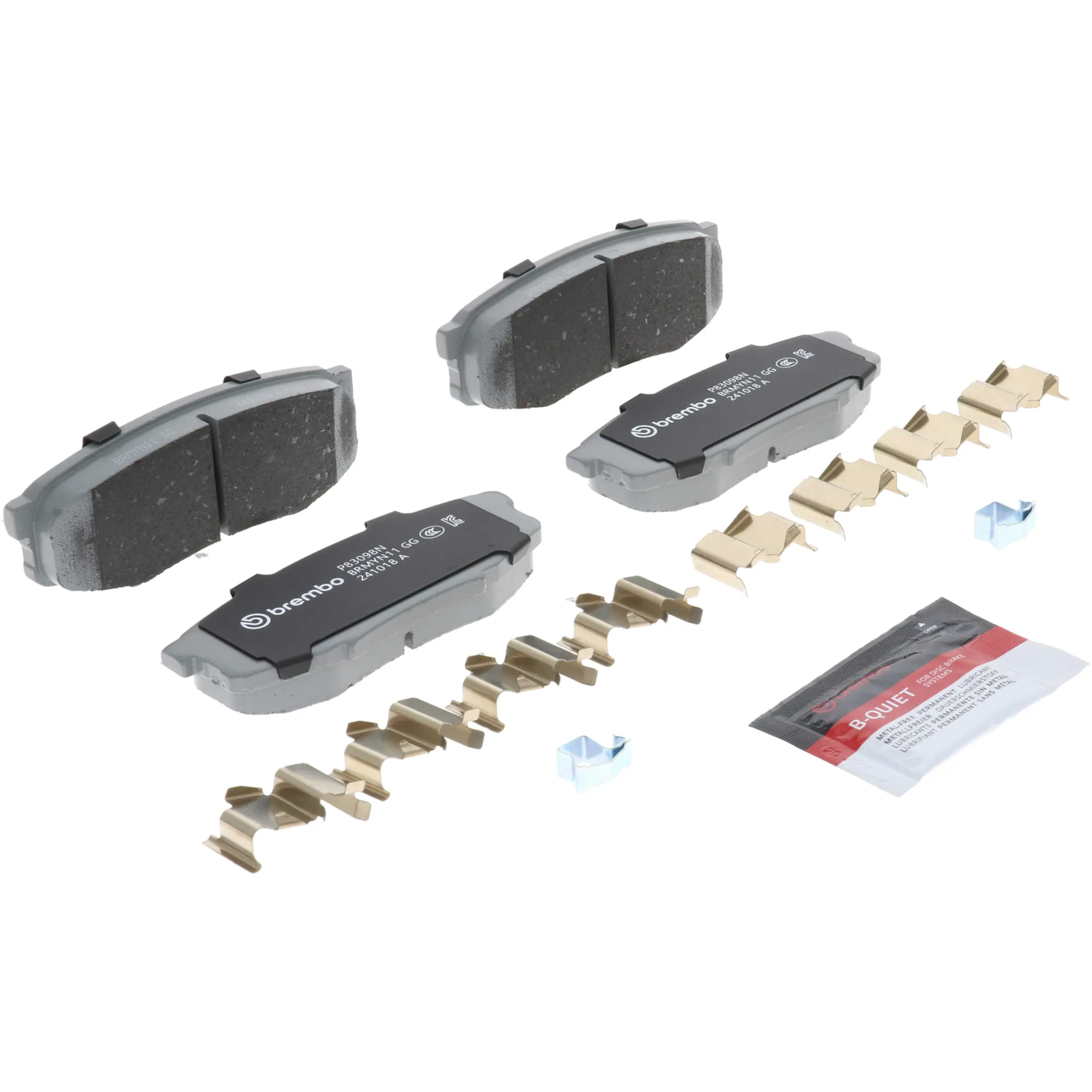 Disc Brake Kit miniature 8
