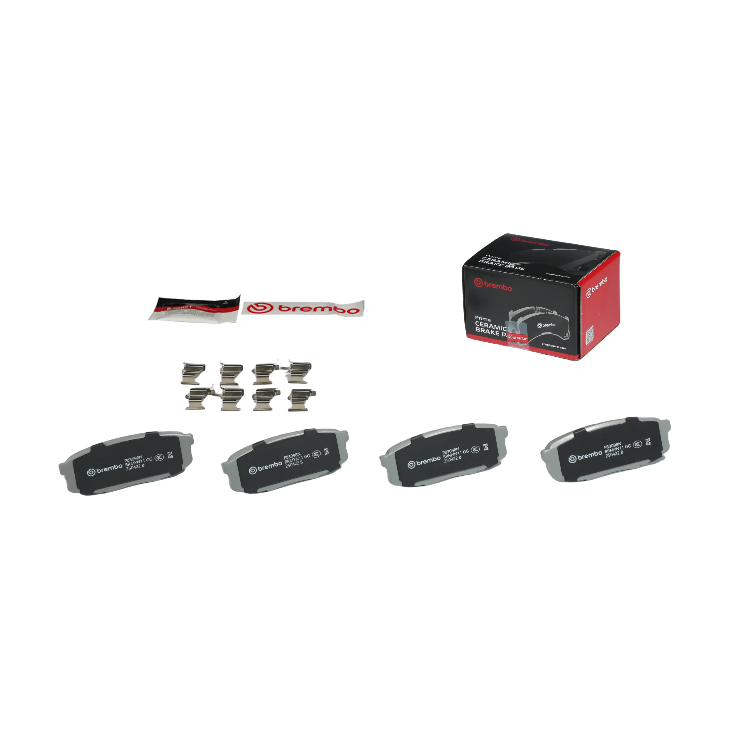 Disc Brake Kit miniature 7