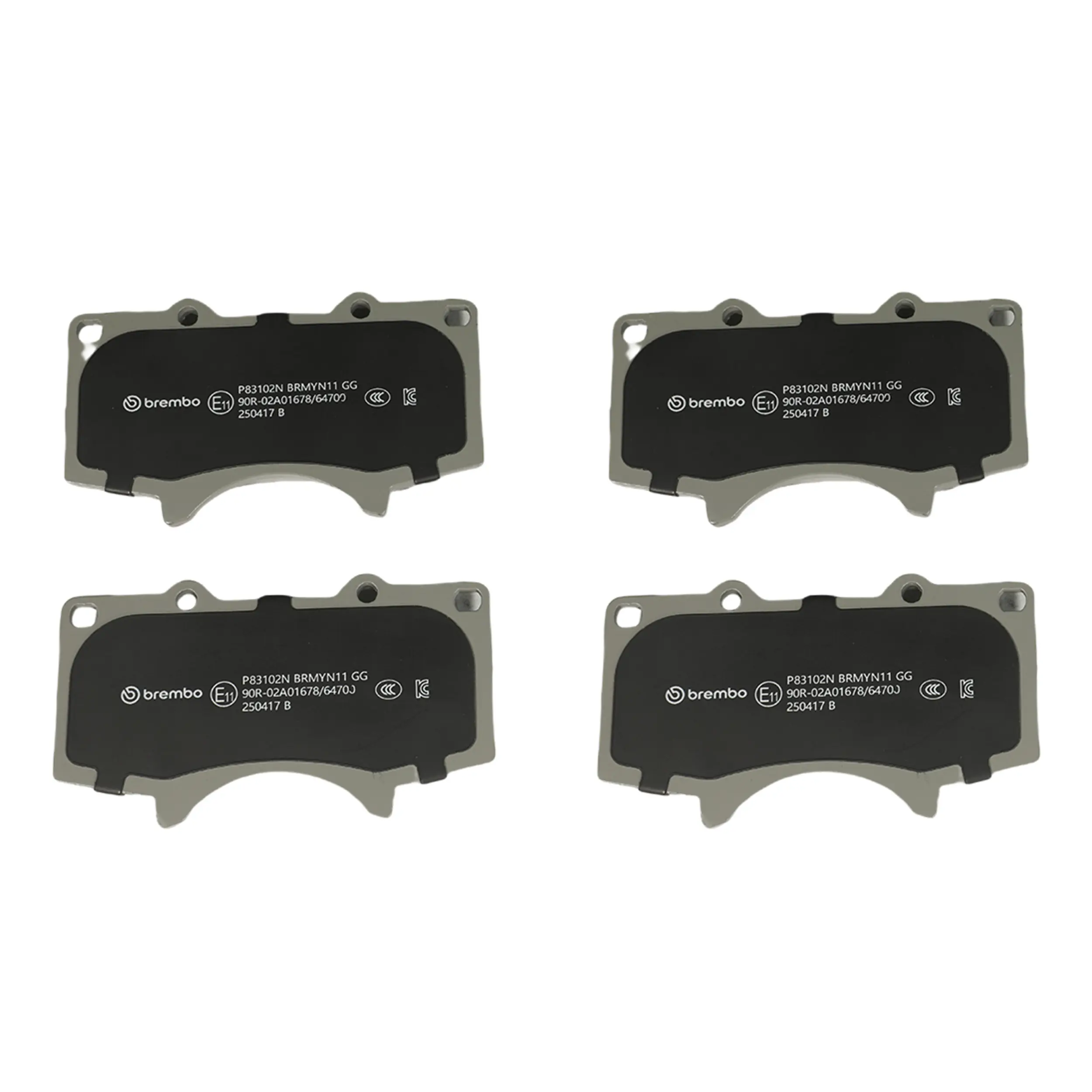 Disc Brake Kit miniature 8