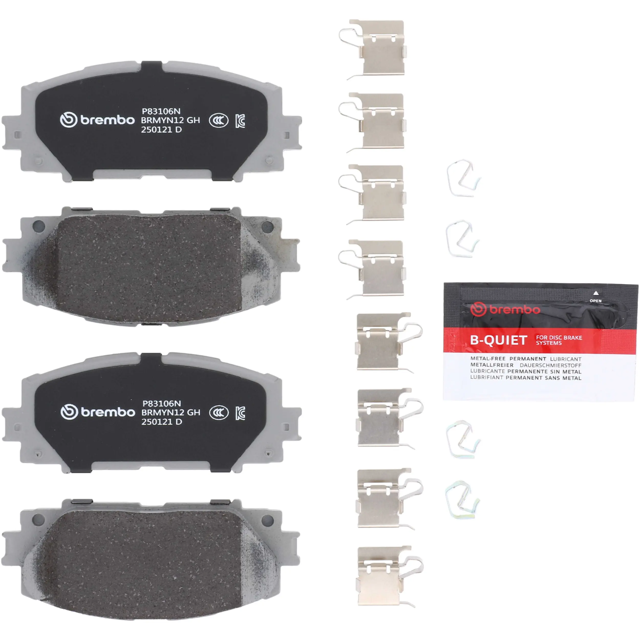 Disc Brake Pad Set - image principale du produit