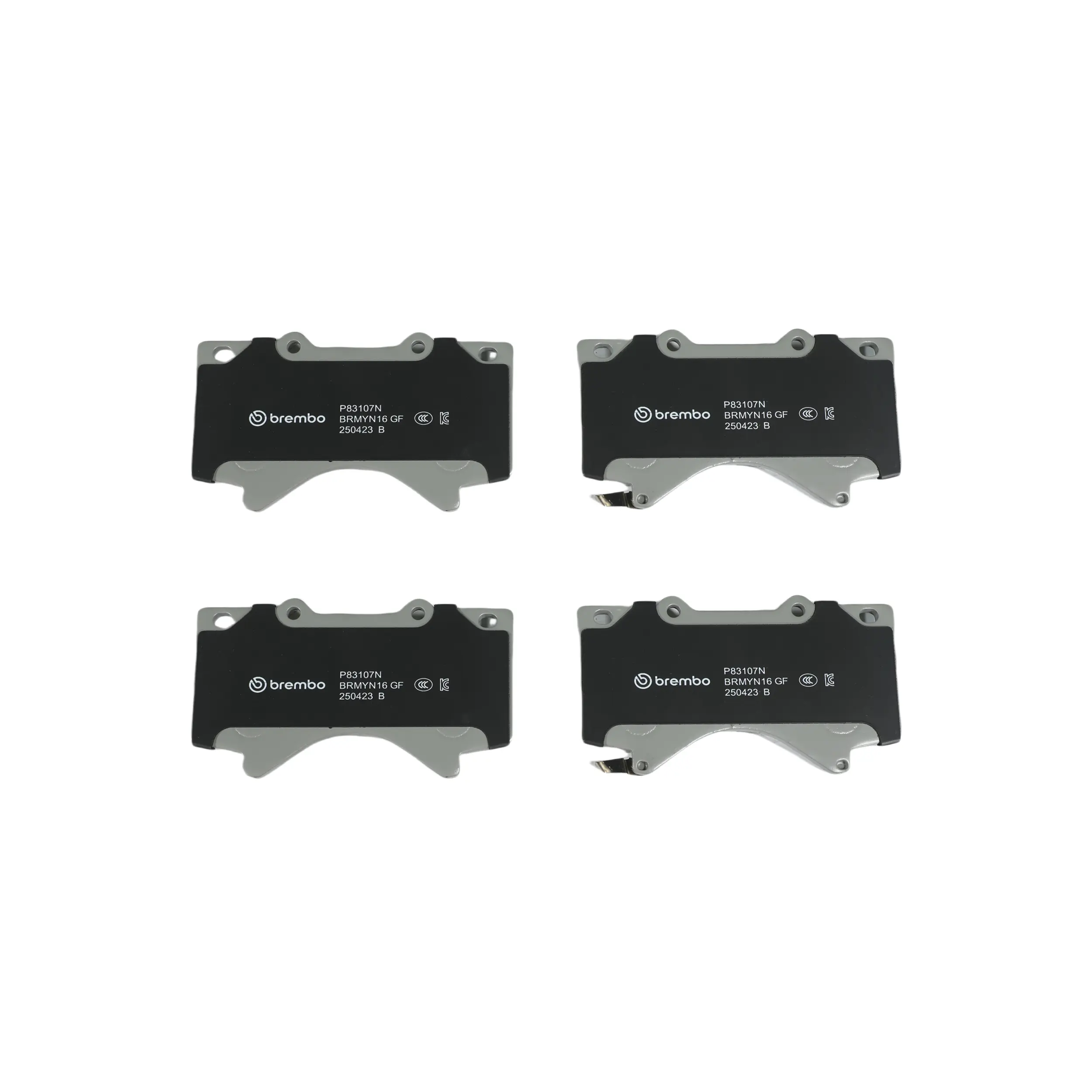 Disc Brake Kit miniature 9
