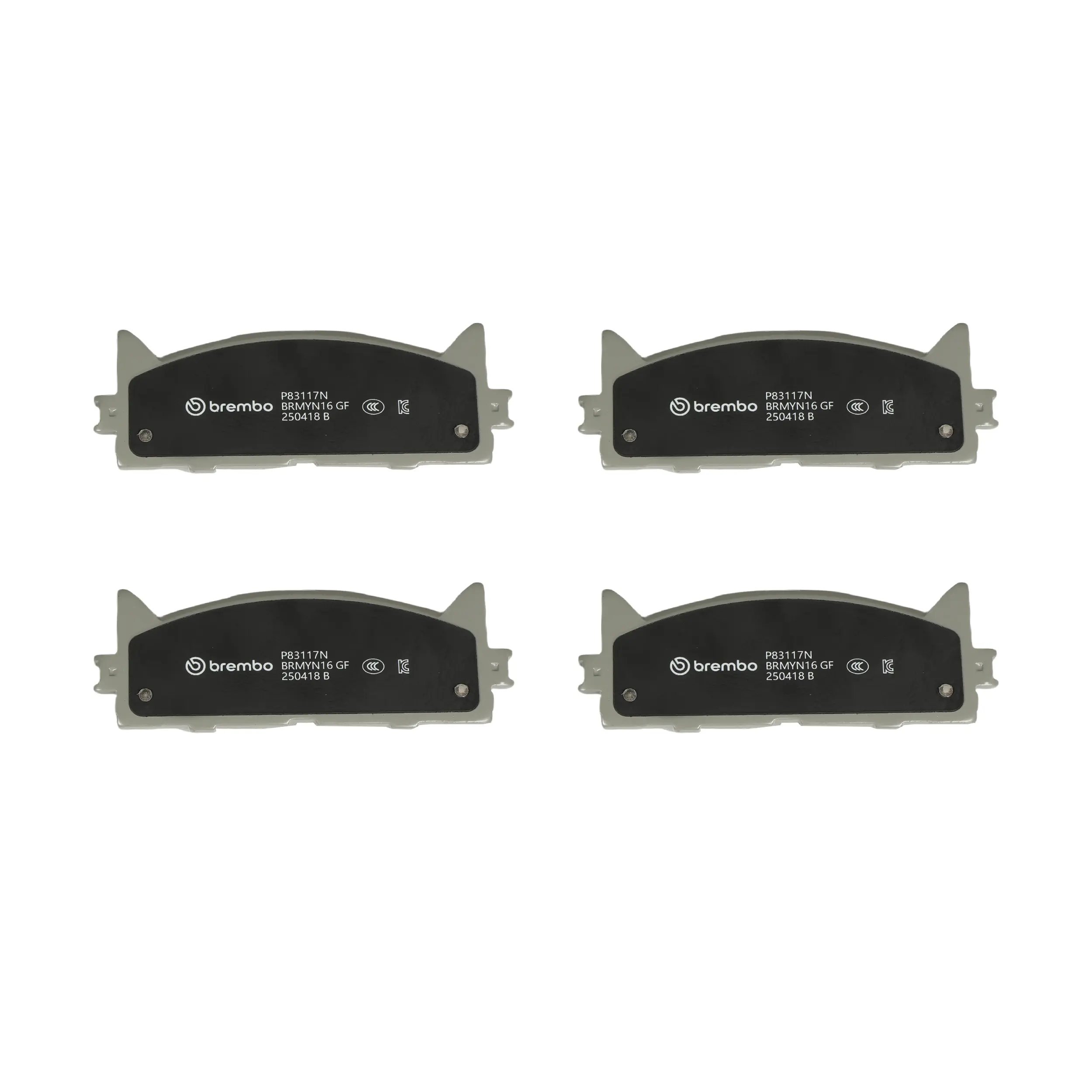 Disc Brake Kit miniature 5